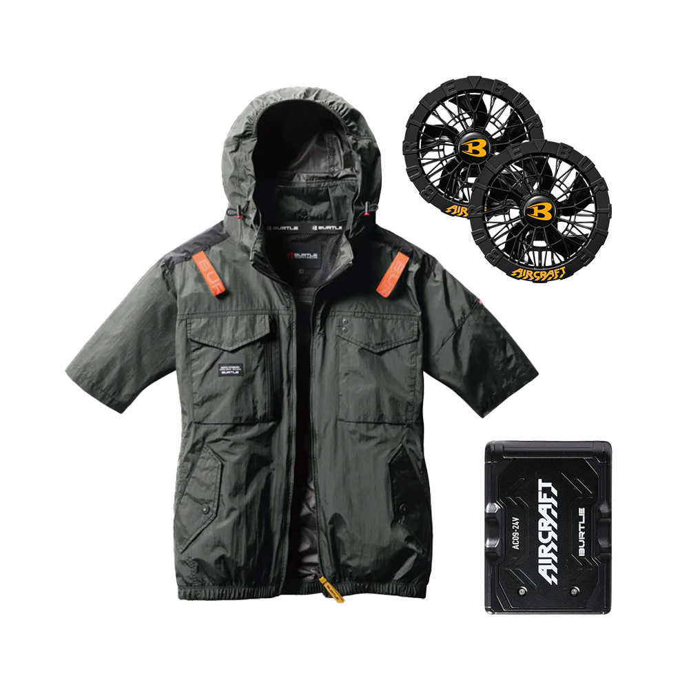 AC1156-14 短袖上衣 空調風扇衣 綠色 24V組合