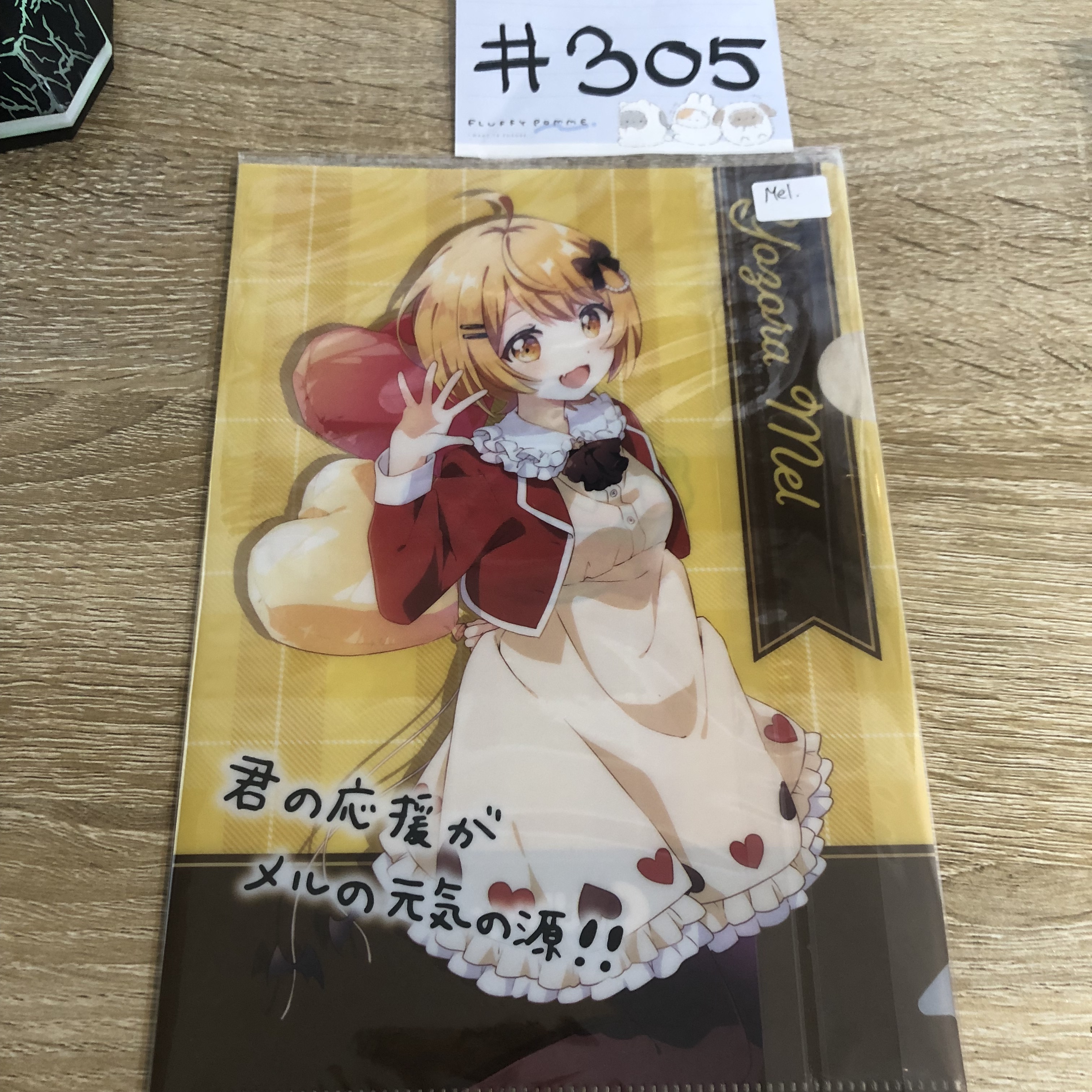 HOLOLIVE MEL  MINI FILE#305