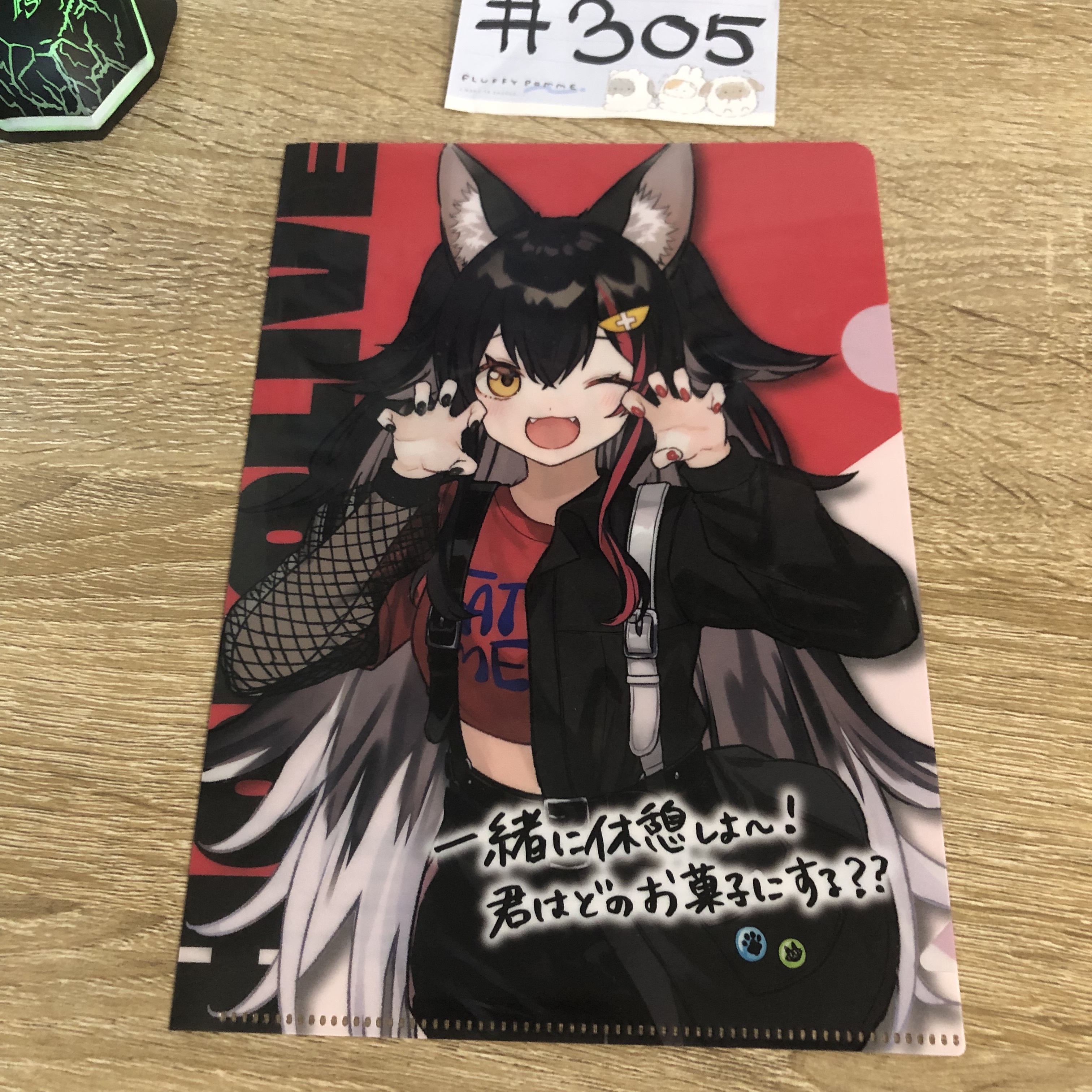 HOLOLIVE MIO  MINI FILE#305