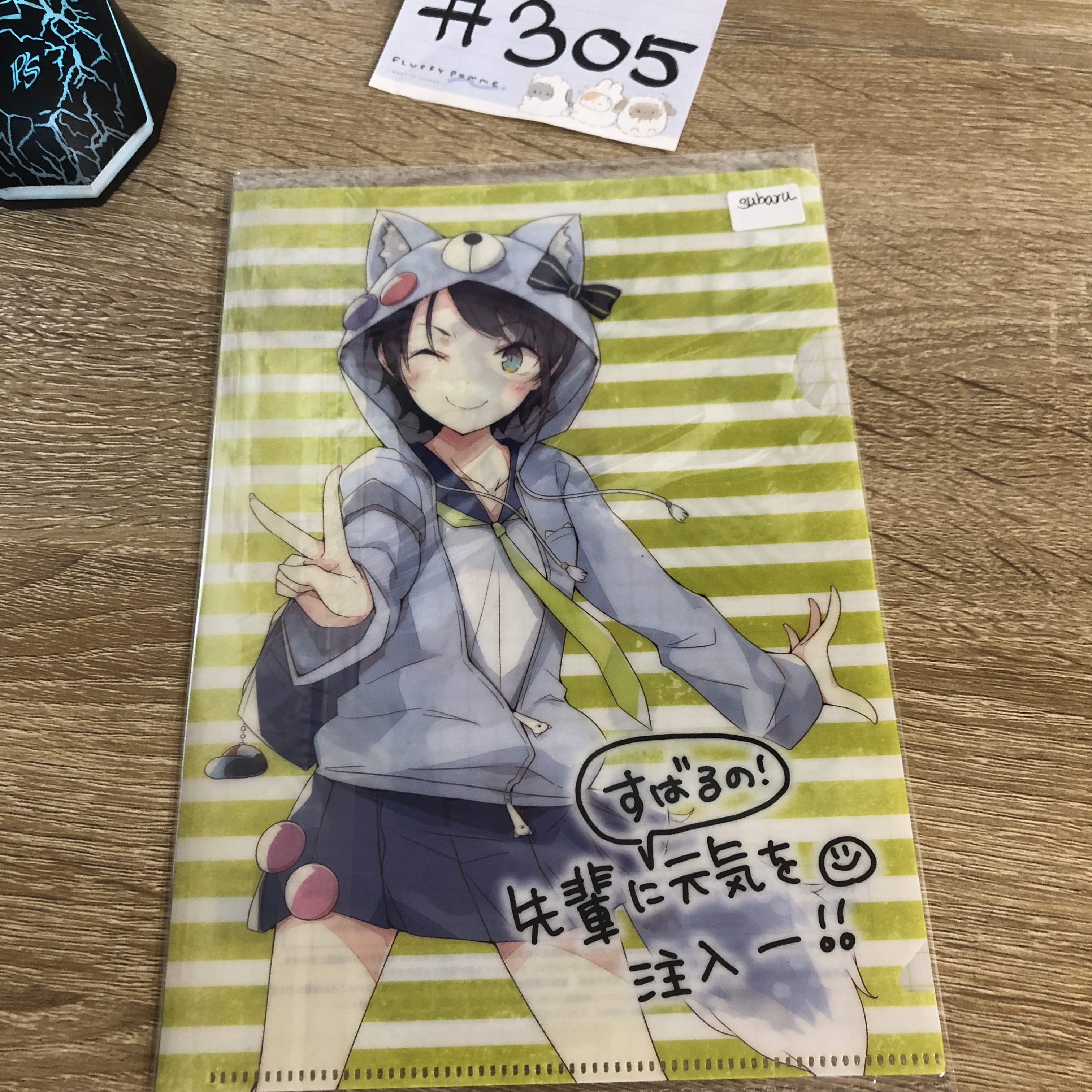 HOLOLIVE SUBARU MINI FILE#305