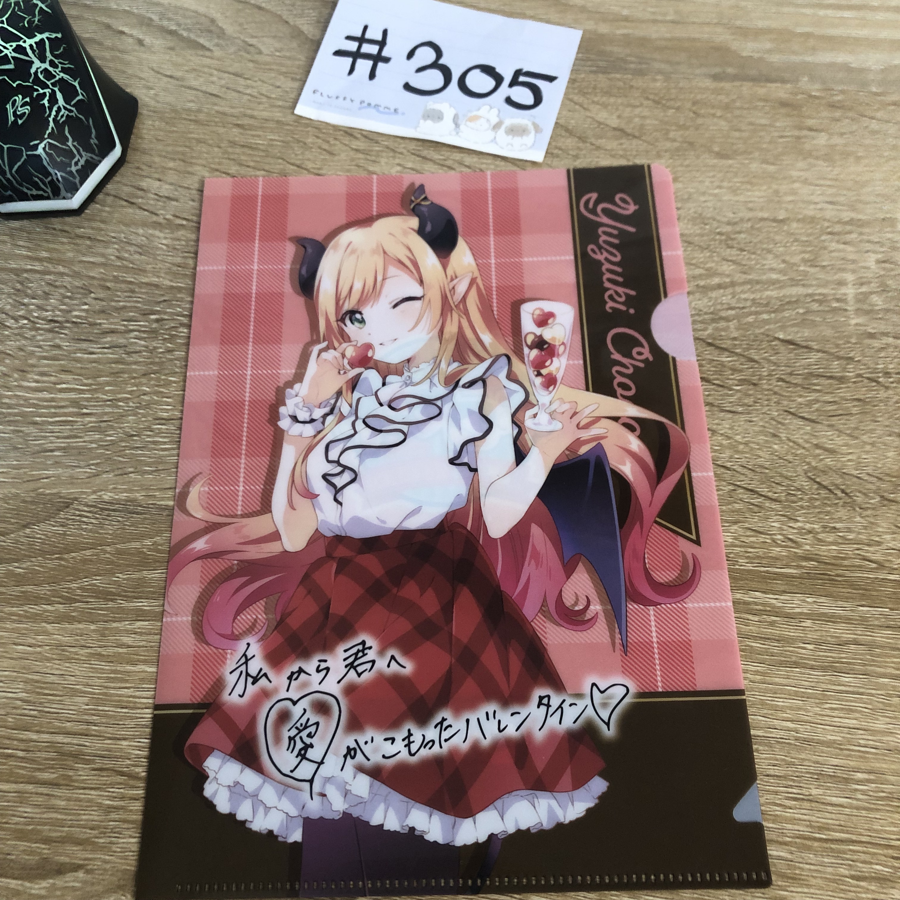 HOLOLIVE CHOCO  MINI FILE#305