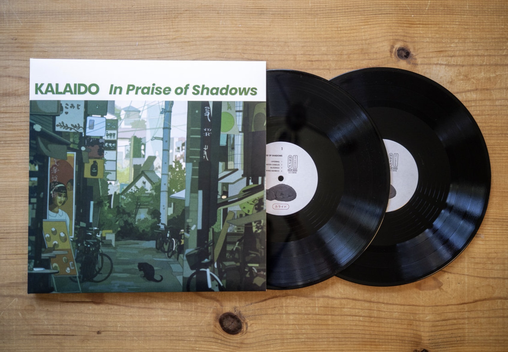 KALAIDO《In Praise of Shadows 陰翳禮讚》（日式OBI側標限量310張2LP）