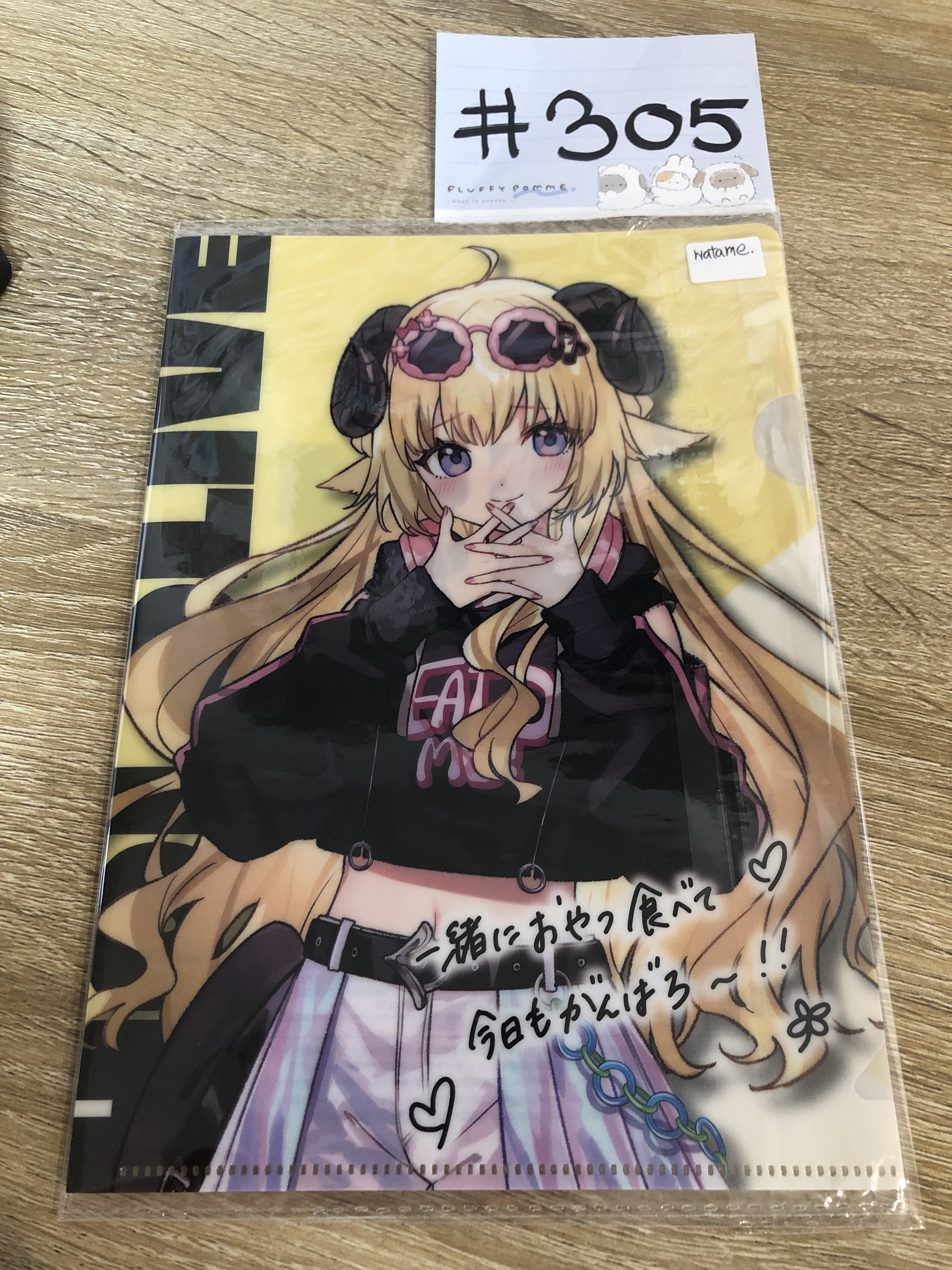 HOLOLIVE WATAME MINI FILE#305