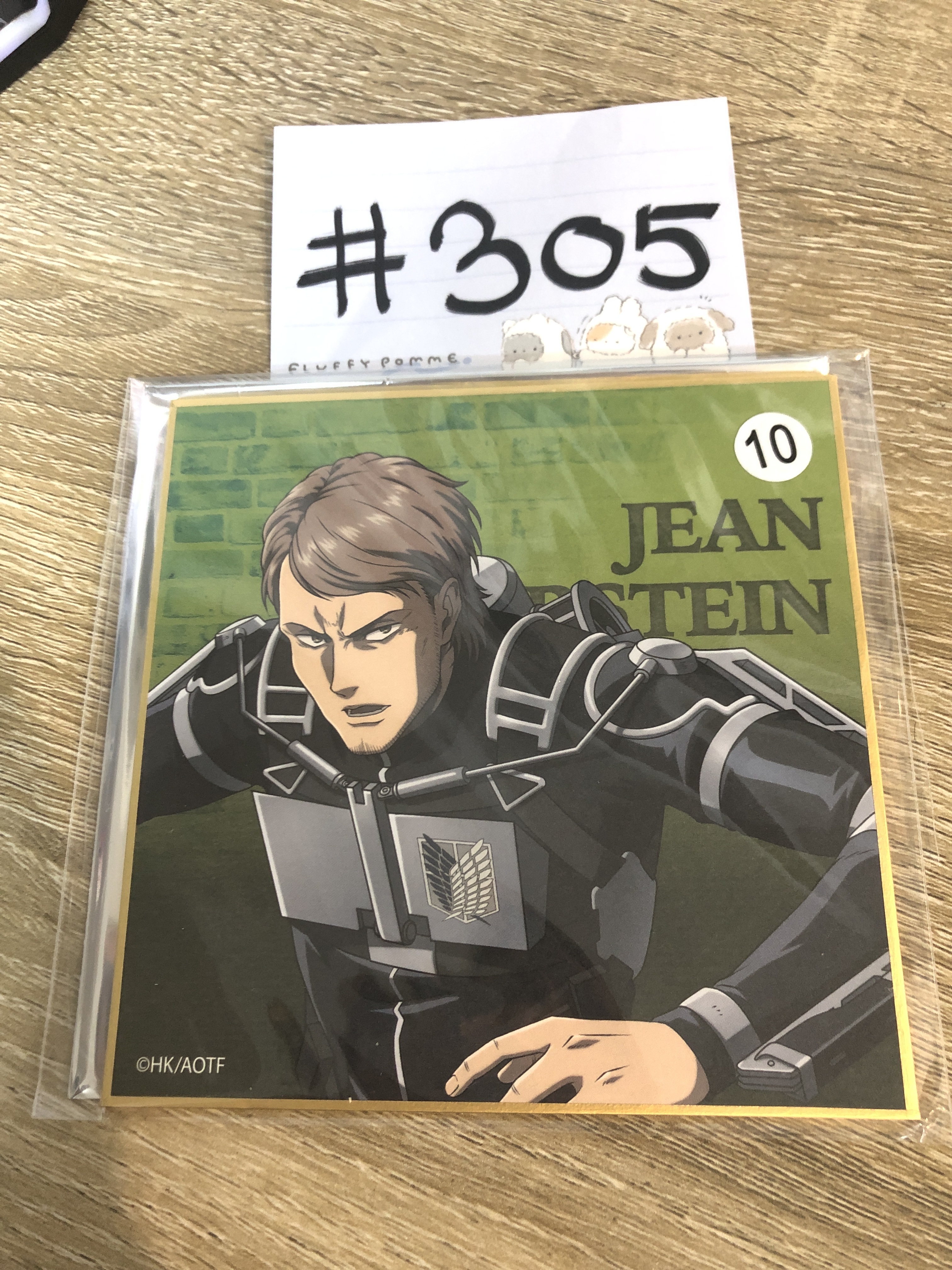 進擊的巨人 JEAN 色紙#305