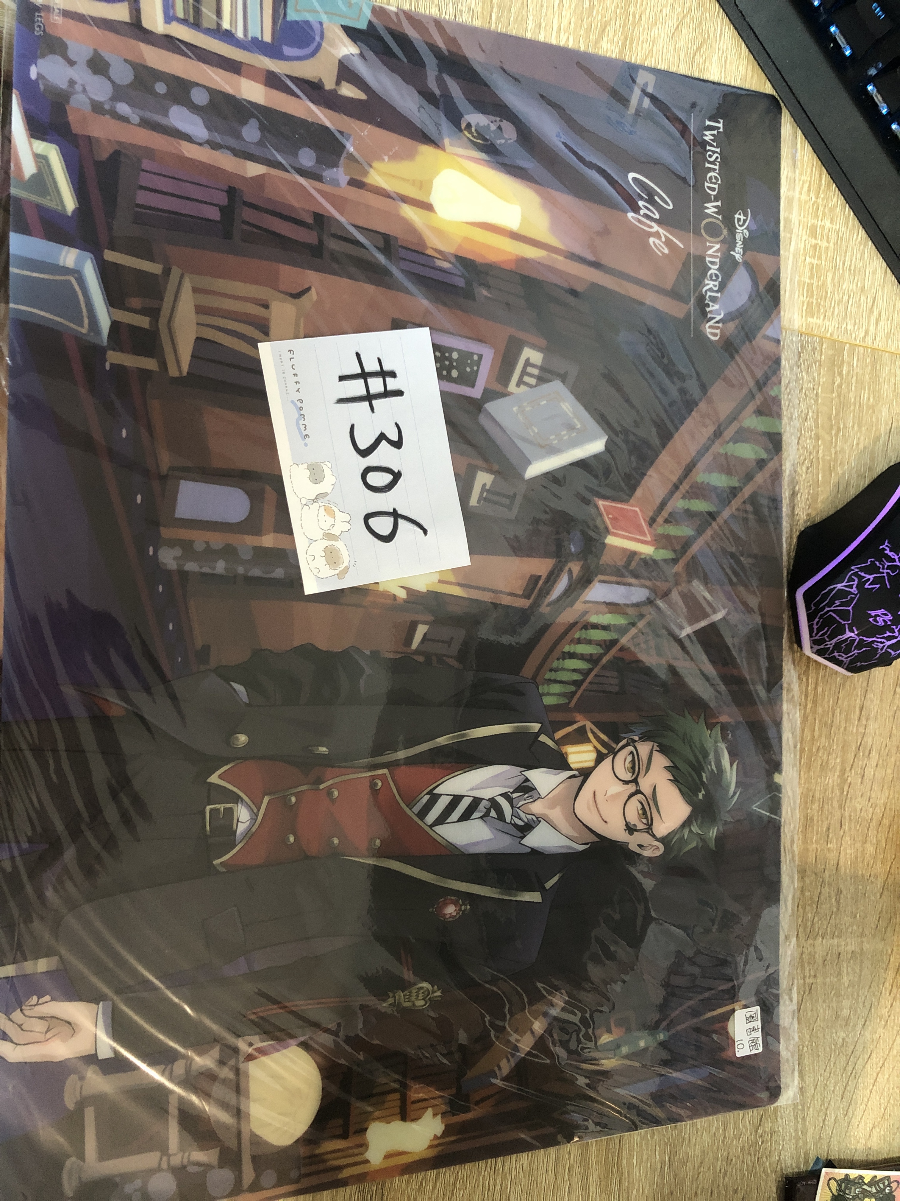 TWST TREY 膠墊 圖書館#306