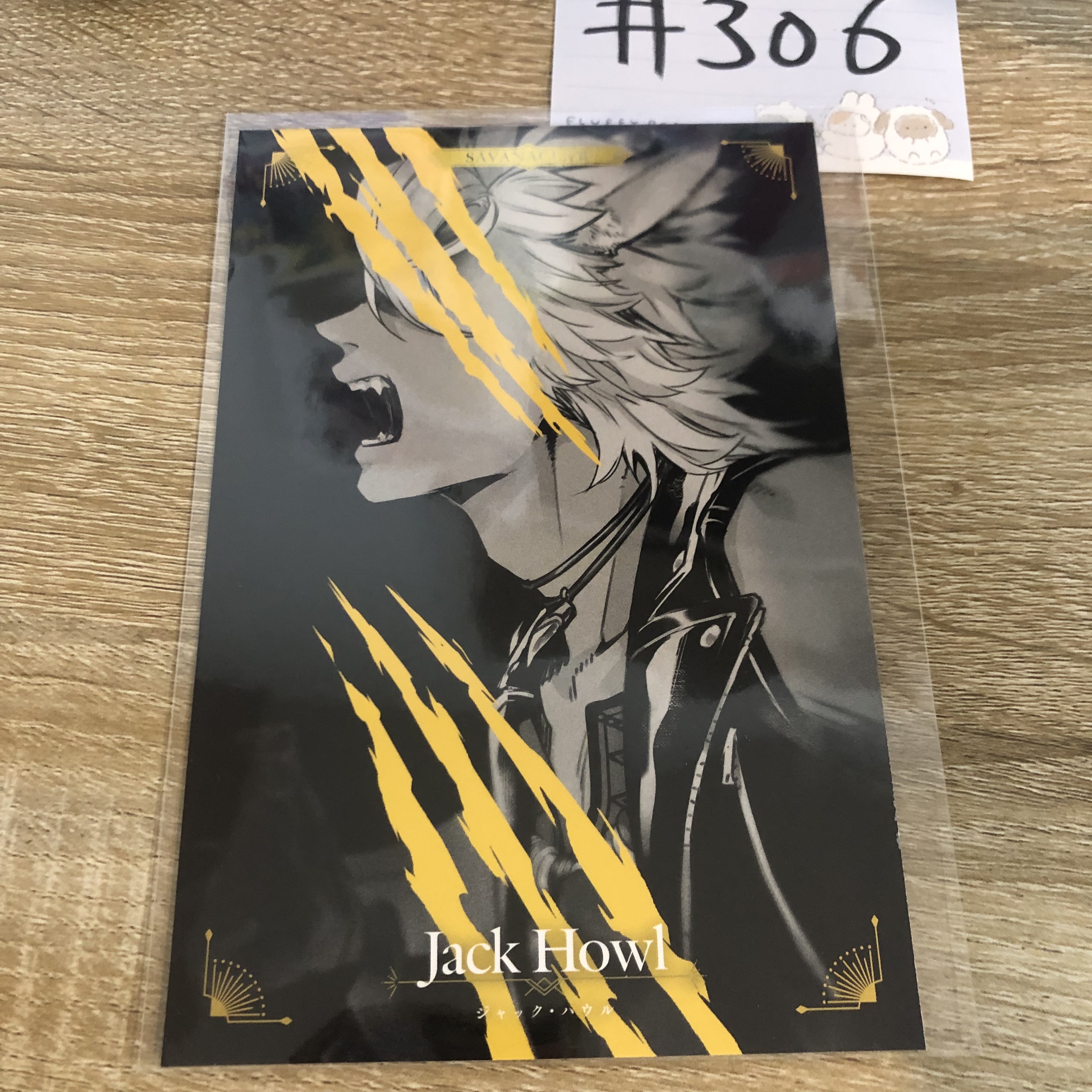 TWST JACK 明信片#306