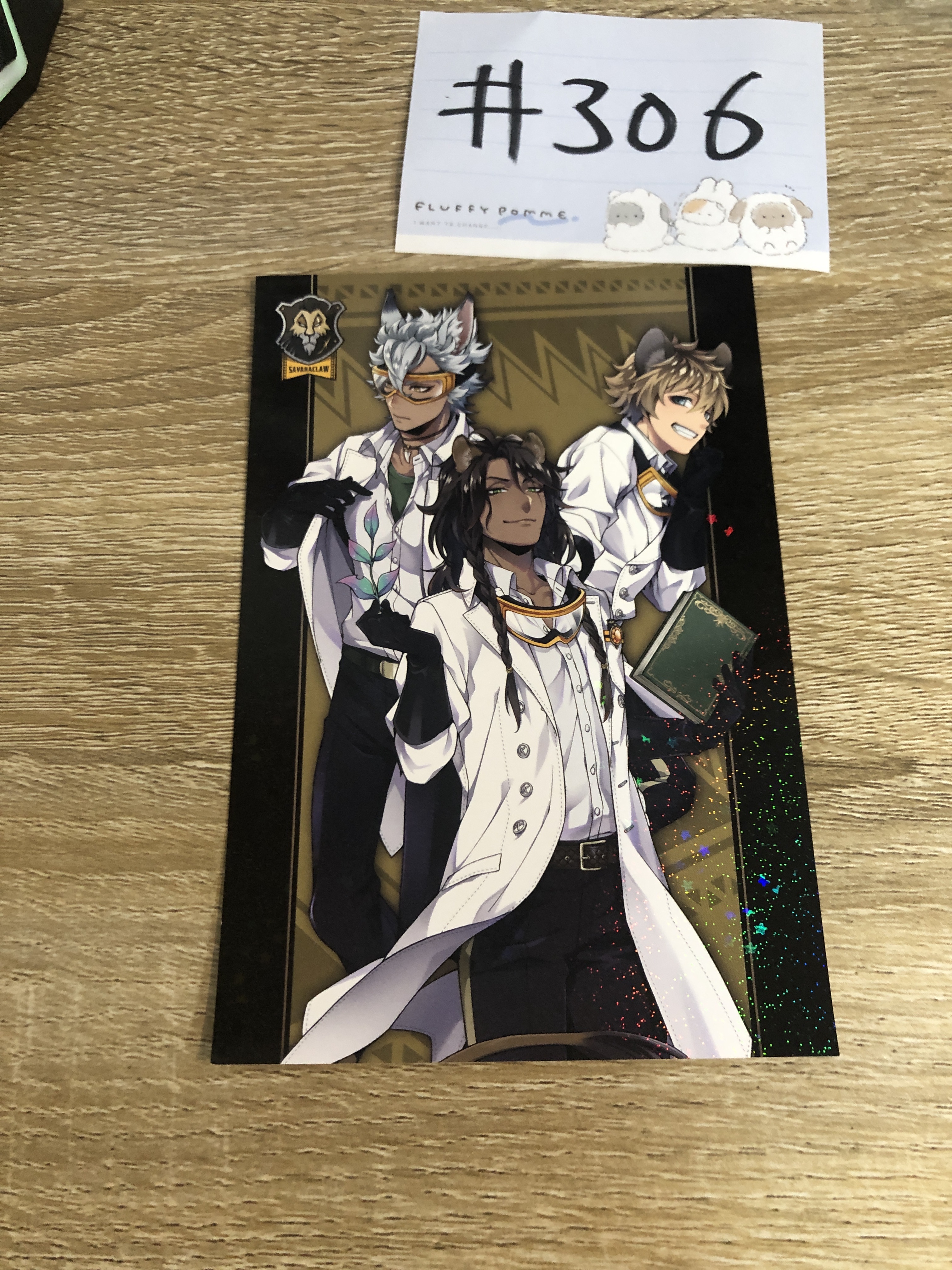 TWST 獅寮  明信片#306