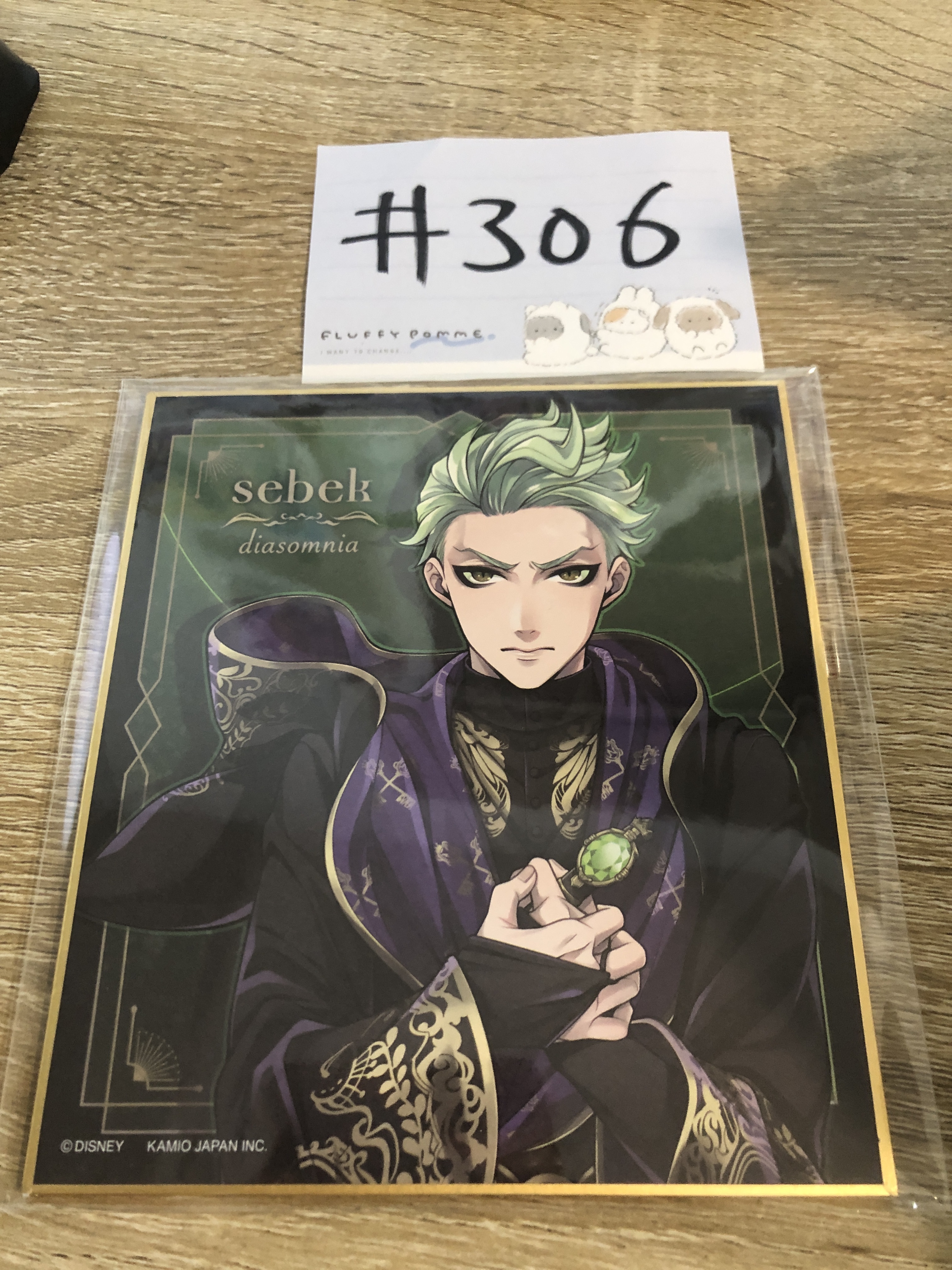 TWST sebek 色紙#306