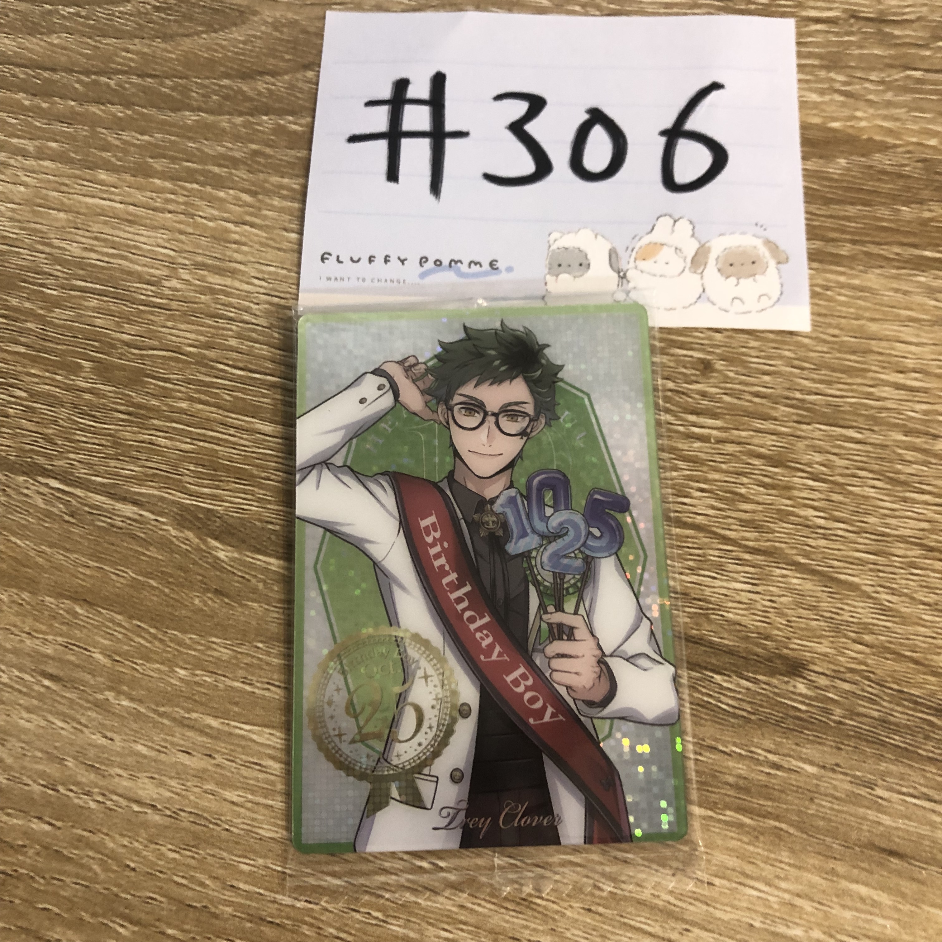 TWST TREY 小卡#306