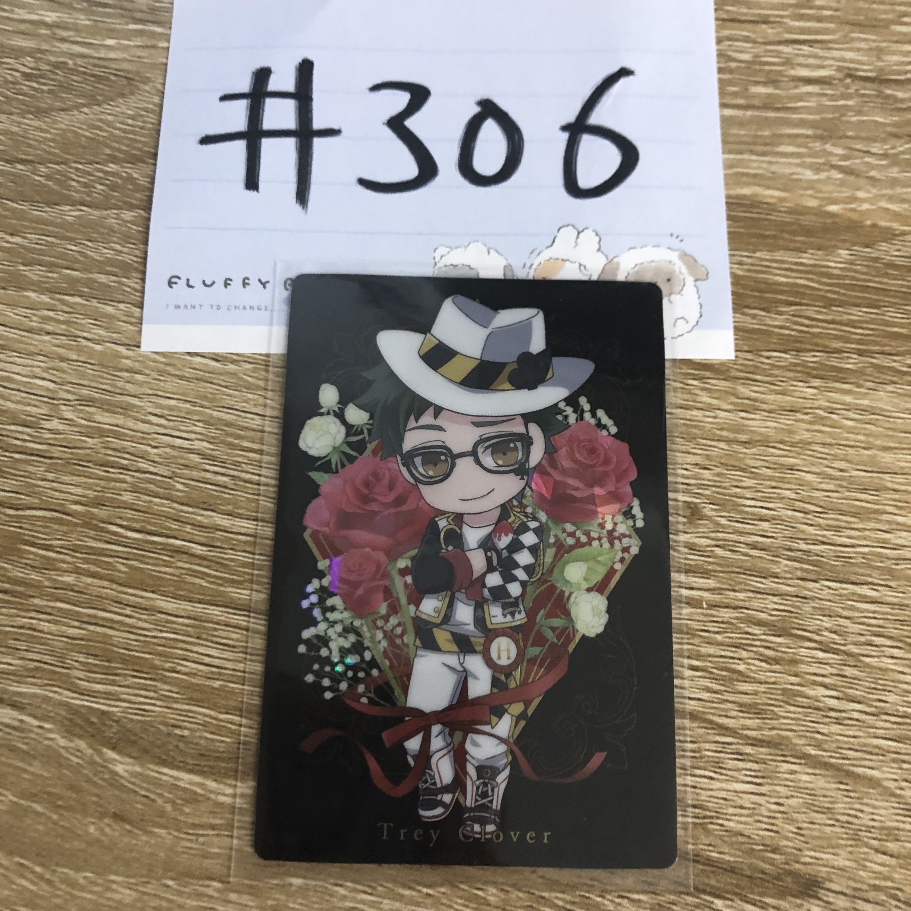 TWST TREY  小卡#306