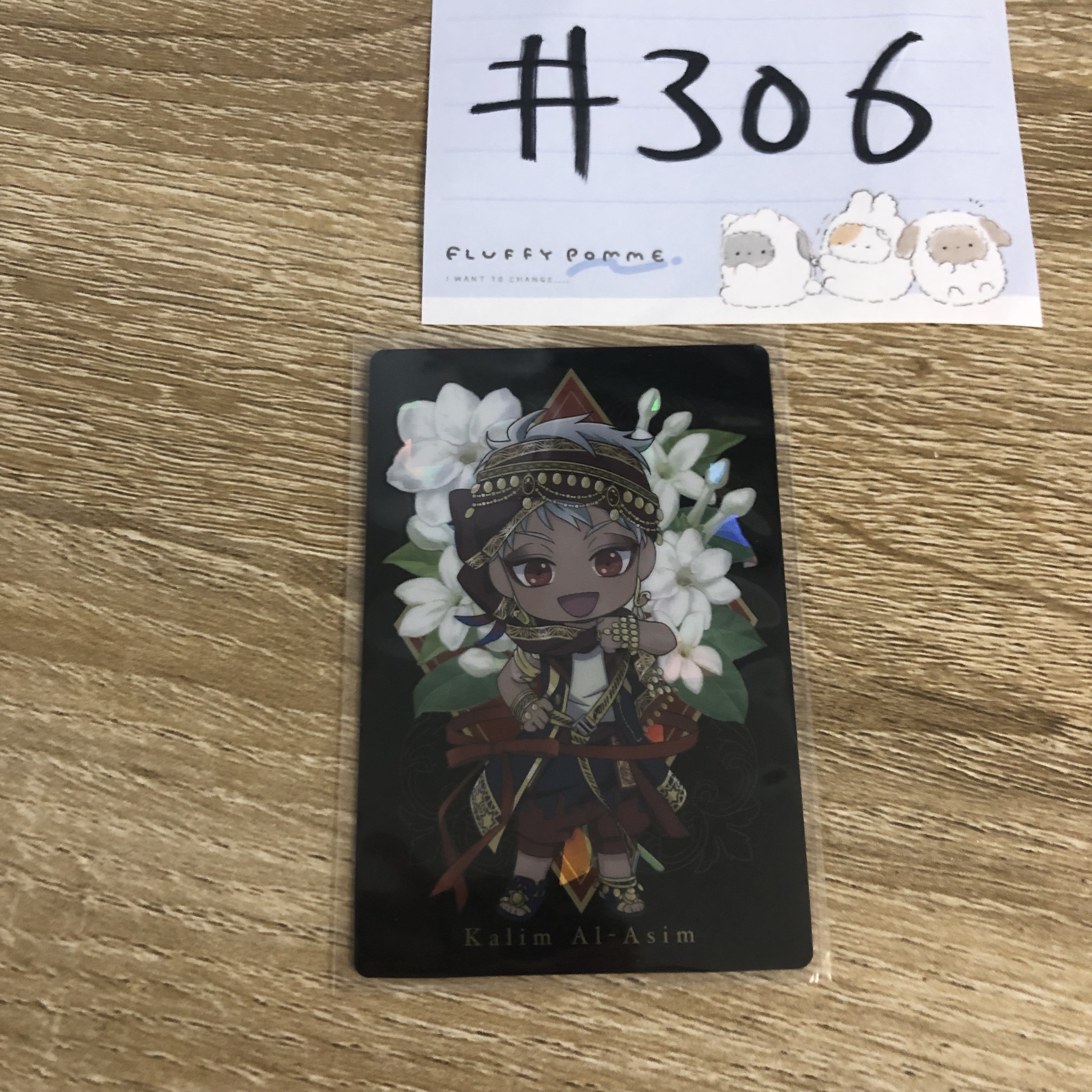 TWST KALIM 小卡#306