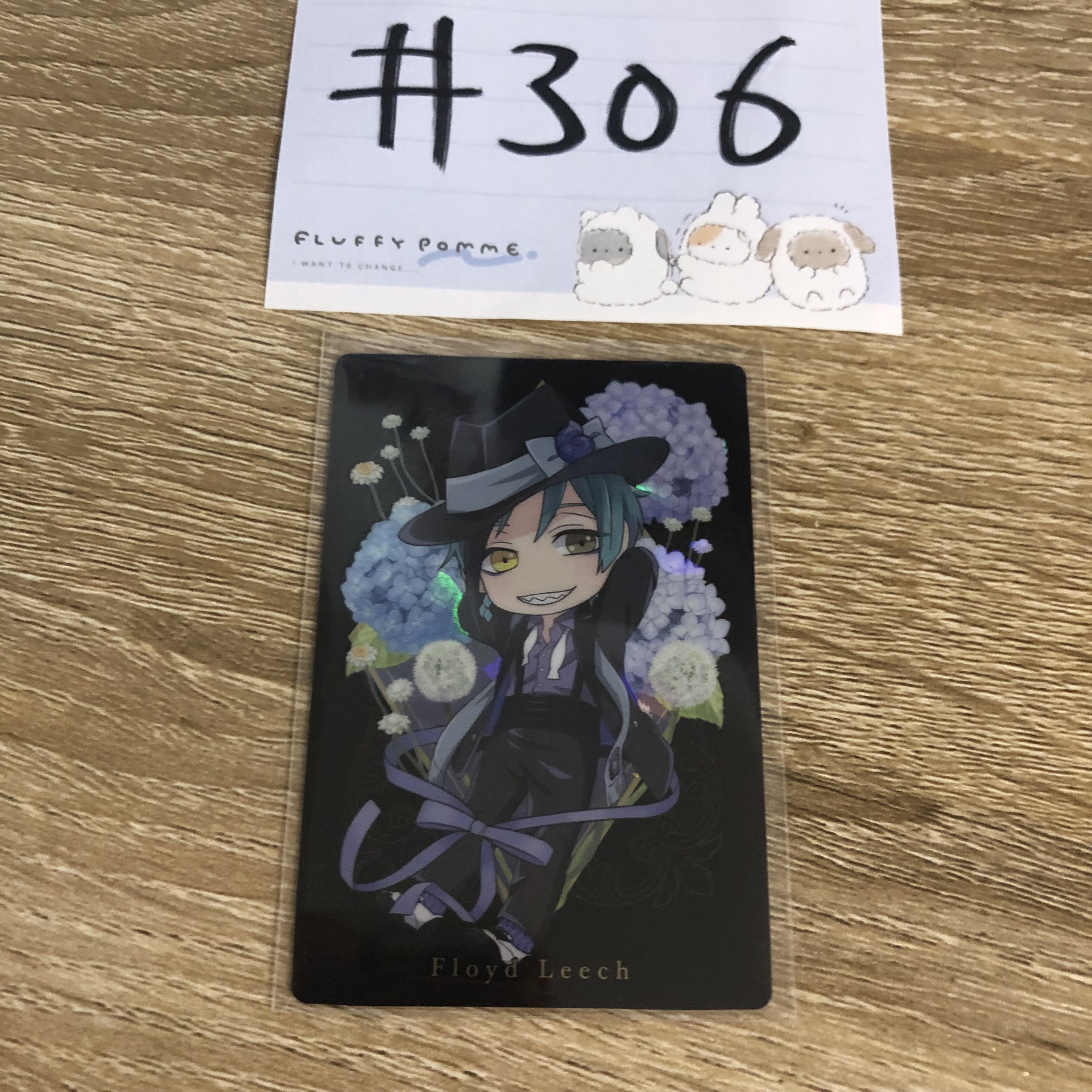 TWST JADE 小卡#306