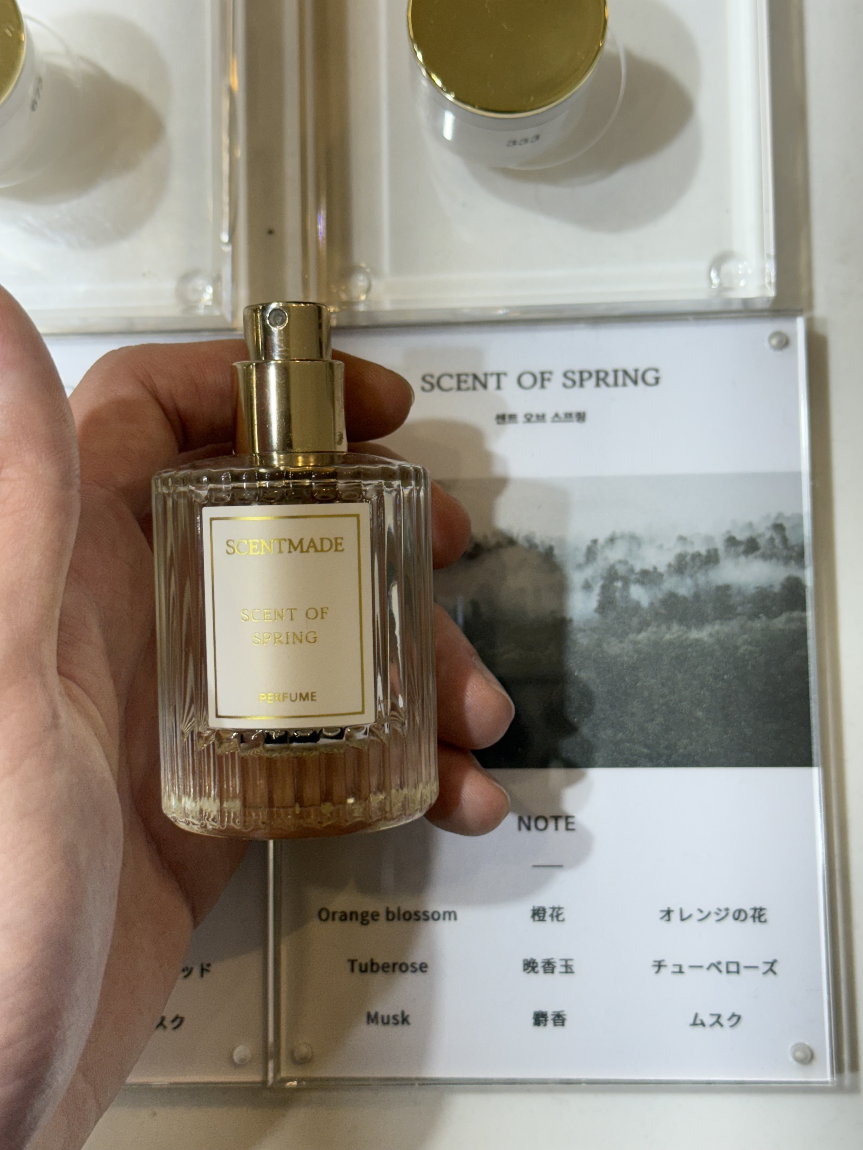 韓國小眾品牌香🇰🇷韓國香水30ml+送5ml隨身瓶