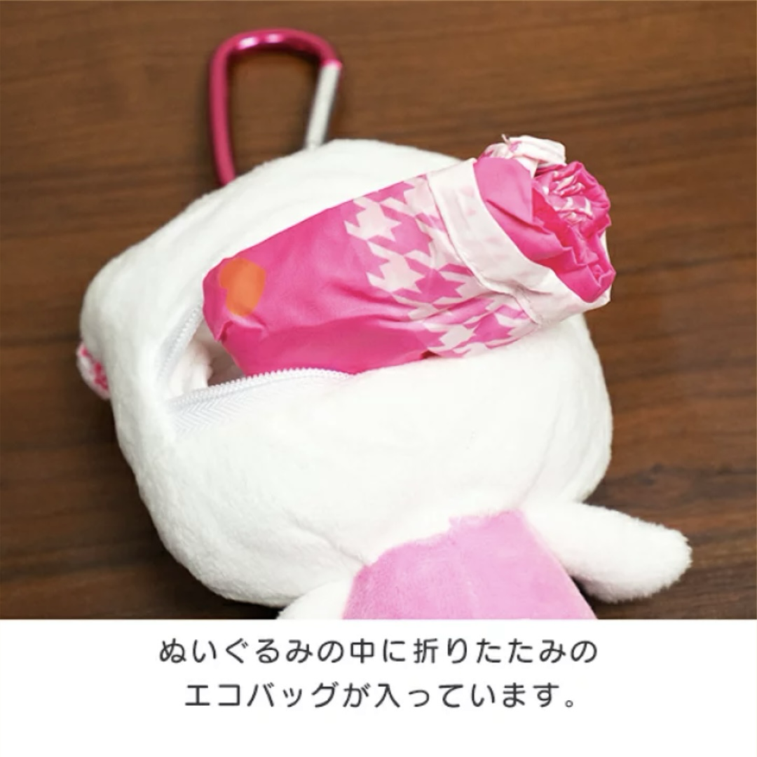 日本 Sanrio 公仔環保袋匙扣