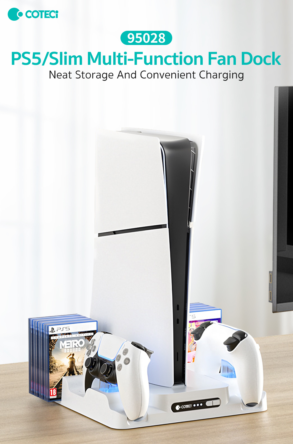 PS5 Slim UHD光碟版/數位版散熱支架 連控制器雙充及遊戲光碟儲存槽