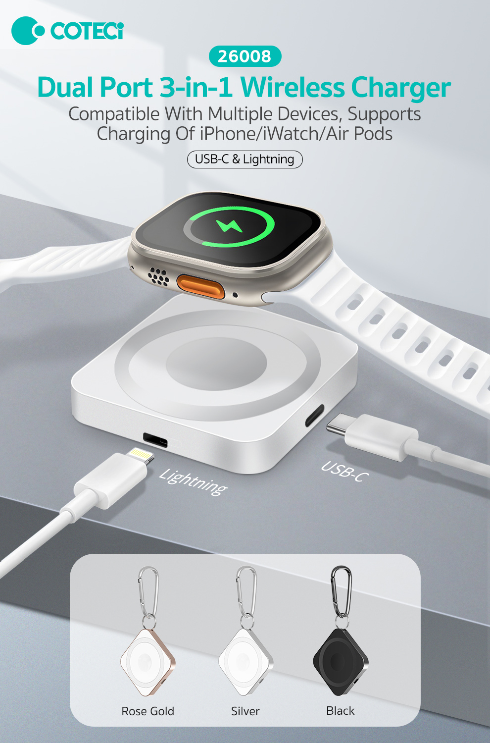 COTECI APPLE WATCH iPHONE 三合一無線充電座