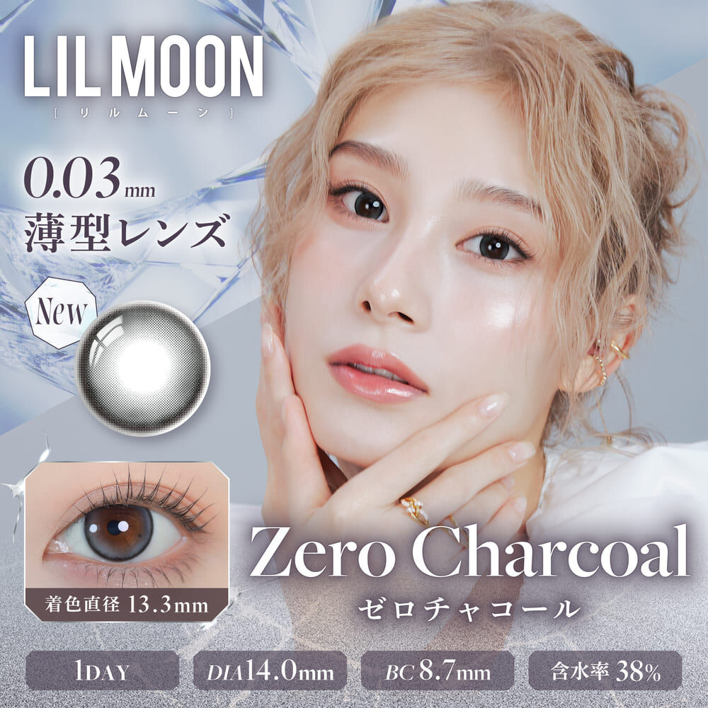 LILMOON 0.03ZERO 1Day Color Contact Lenses 每日即棄有色隱形眼鏡10片 Zero Charcoal