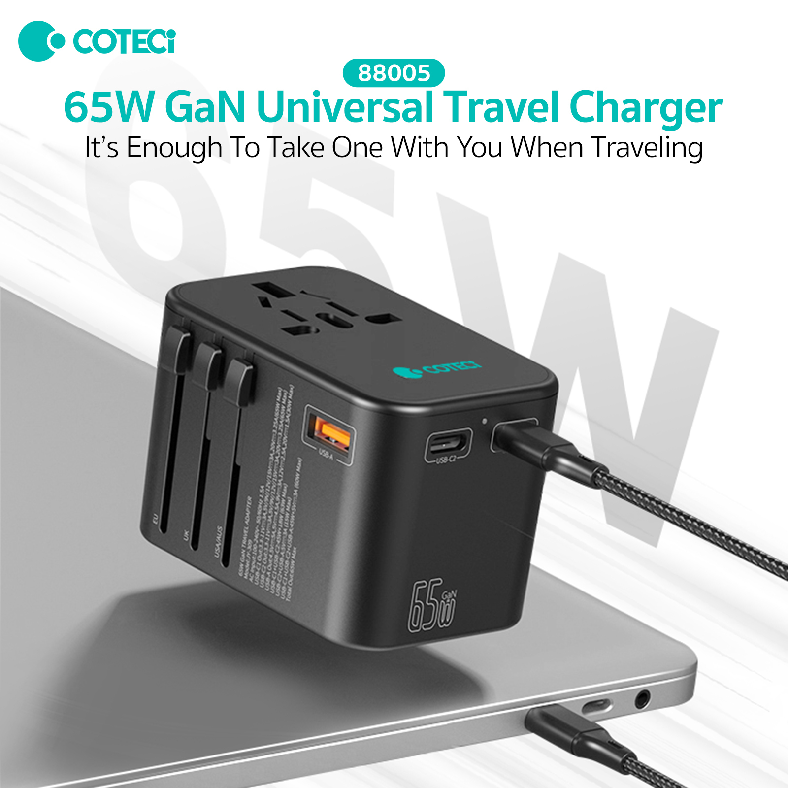 COTECI 65W GaN氮化鎵 萬用多國通用旅行充電器 USB (C+C+A) 快速充電