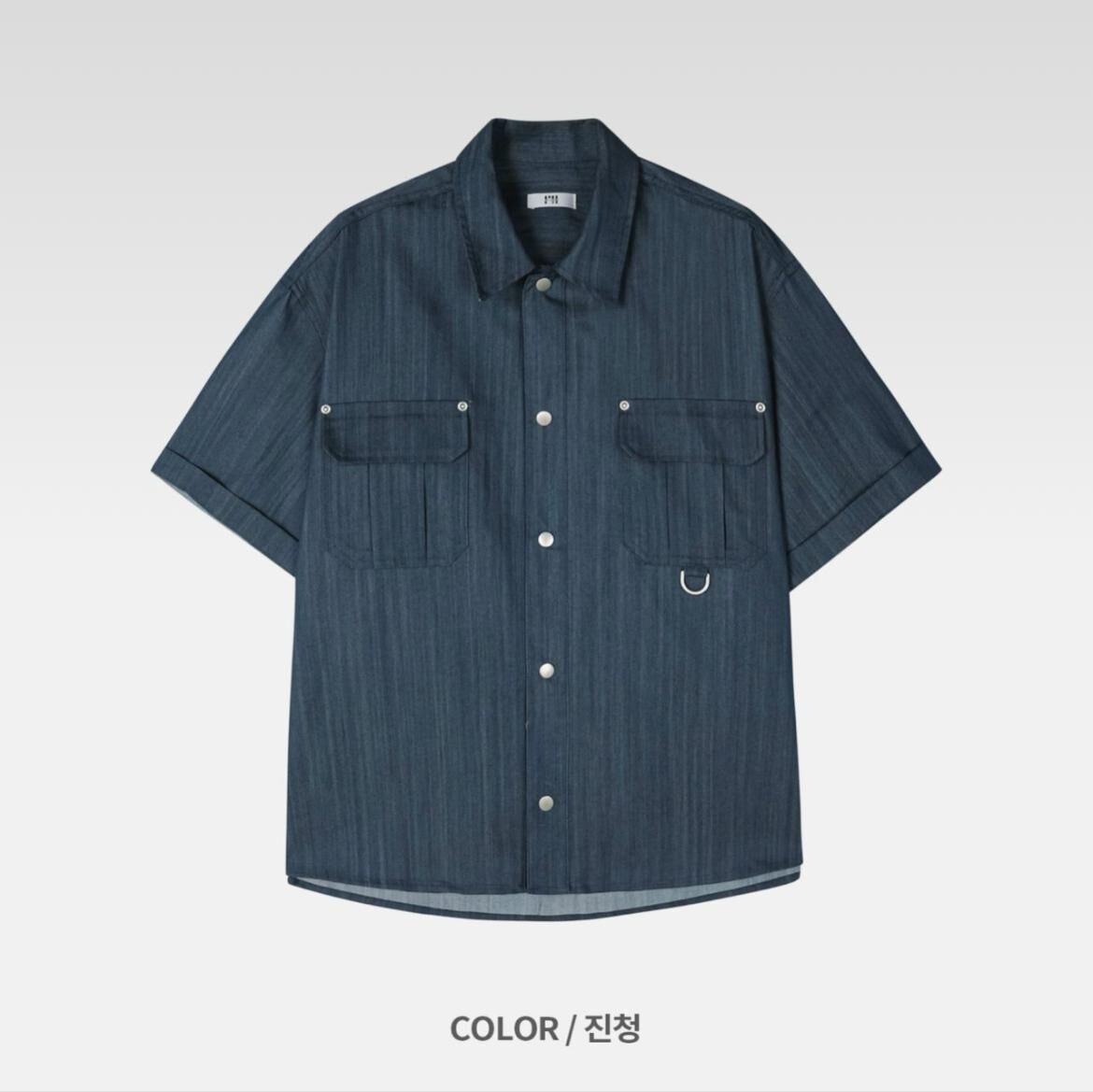 淨色短袖恤衫 I’II-005S