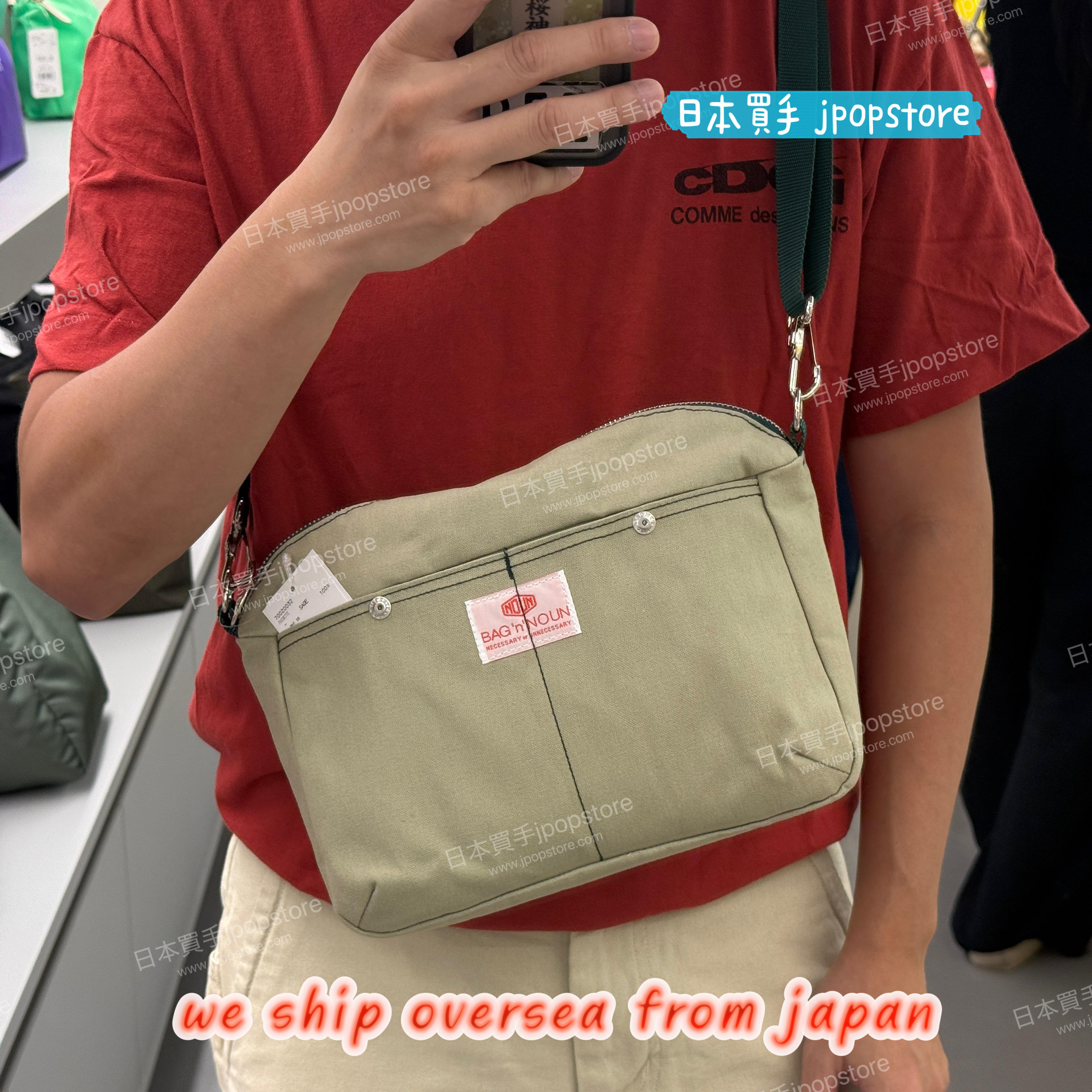 BAG N NOUN POCHETTE 70020032