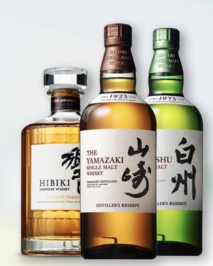 響 山崎 白州 NAS套裝 Yamazaki , Hakushu , Hibiki NAS Combo set 700ml