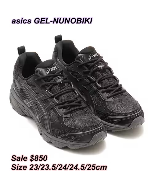 21/7 sale asics GEL-NUNOBIKI 黑色喱士網波鞋