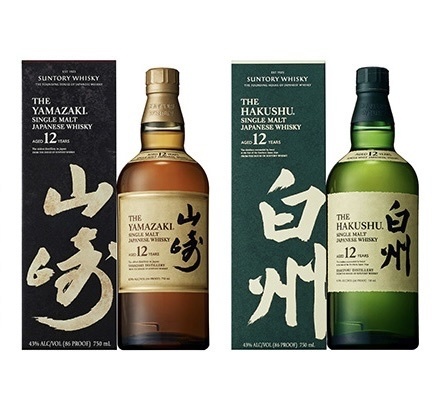 山崎 白州 12年套裝 Yamazaki  Hakushu 12 years old Combo set 700ml