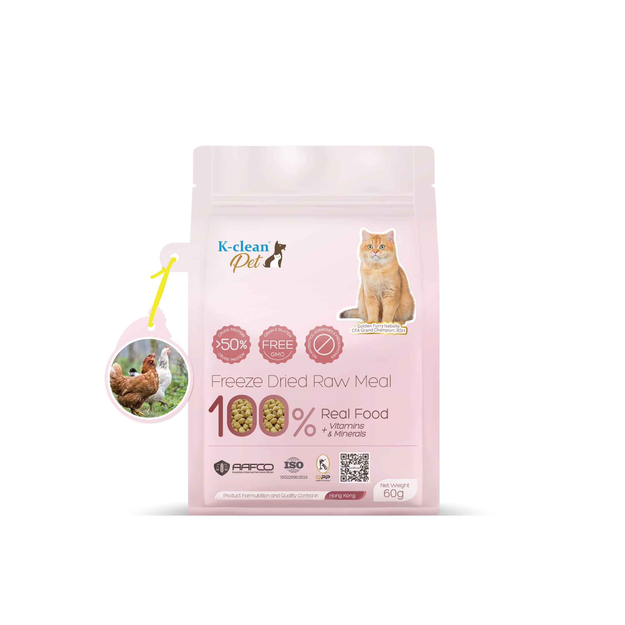 新品上架 - K-clean Pet 全雞生肉凍乾 (貓糧) 60g