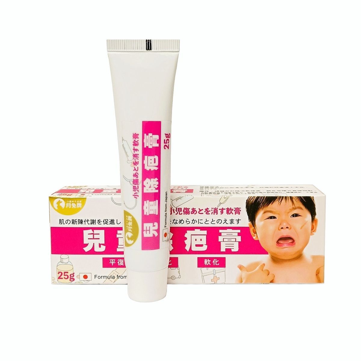 月兔牌 - 兒童除疤膏 25g (平行進口)
