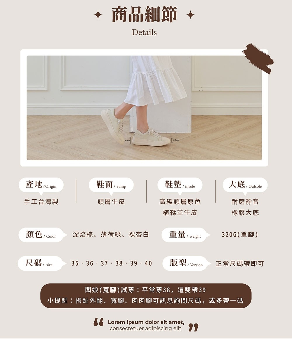 氣墊鞋墊女鞋|高彈力鞋墊緩震減壓 一整天會議也不累腳