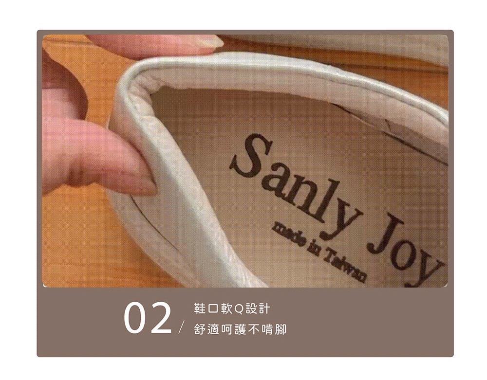 真皮厚底鞋穿搭圖|搭配長褲、裙裝都顯高又俐落