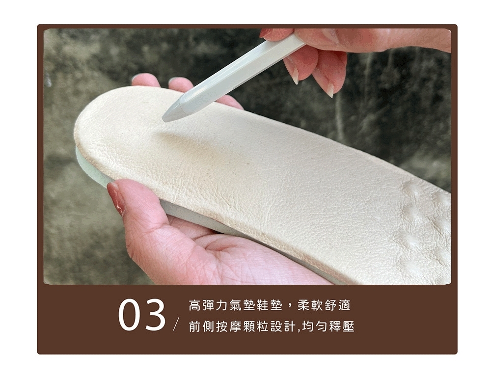 上班族女鞋推薦|高彈力鞋墊+厚底修身見客戶也不失專業