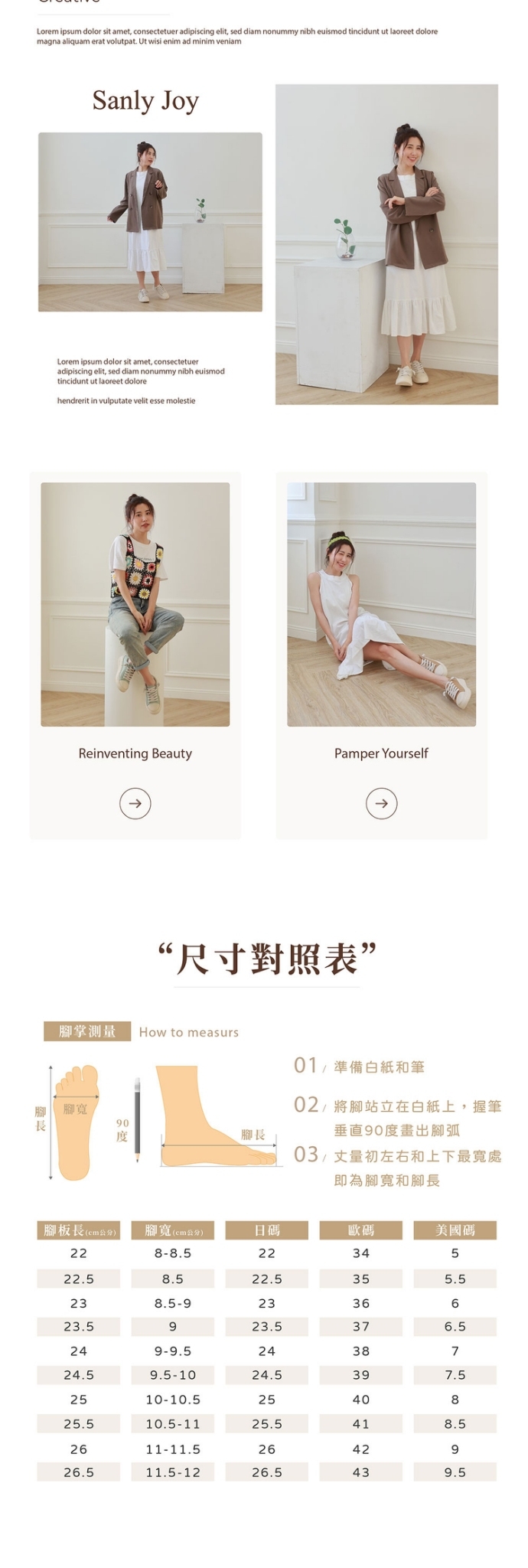 一踩即柔軟|頭層軟牛皮搭配高彈力鞋墊 每天都像穿新鞋