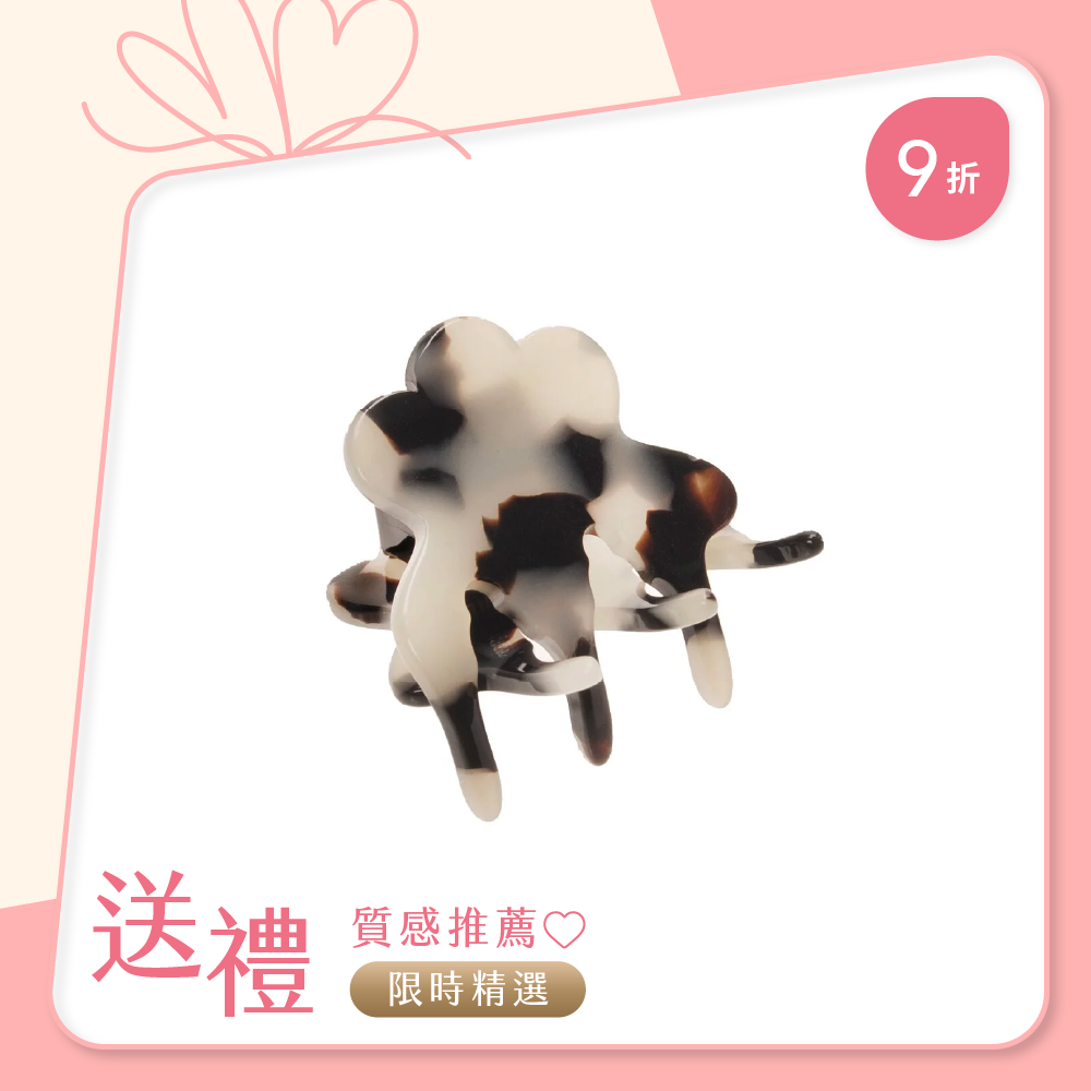 FRANCE LUXE 迷你貝殼造型抓夾〈象牙琥珀〉