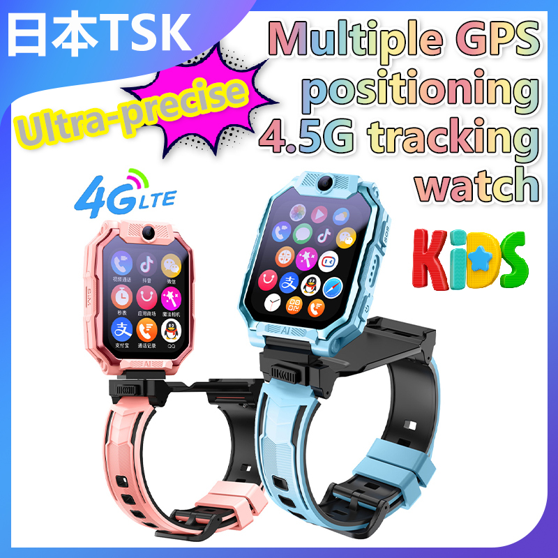 日本TSK 超精準多重GPS定位4.5G追踨手錶 P3829