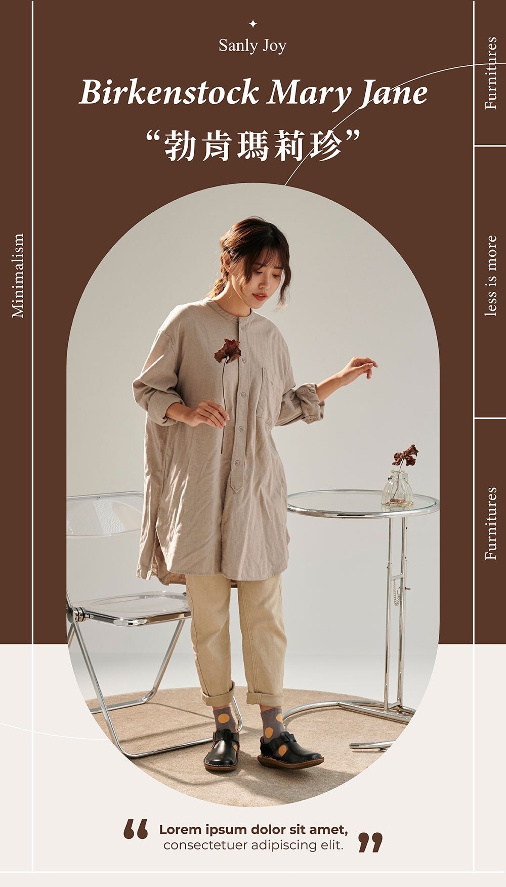 Sanly Joy 勃肯瑪莉珍｜特色魔鬼氈設計 穿脫方便更貼合腳背