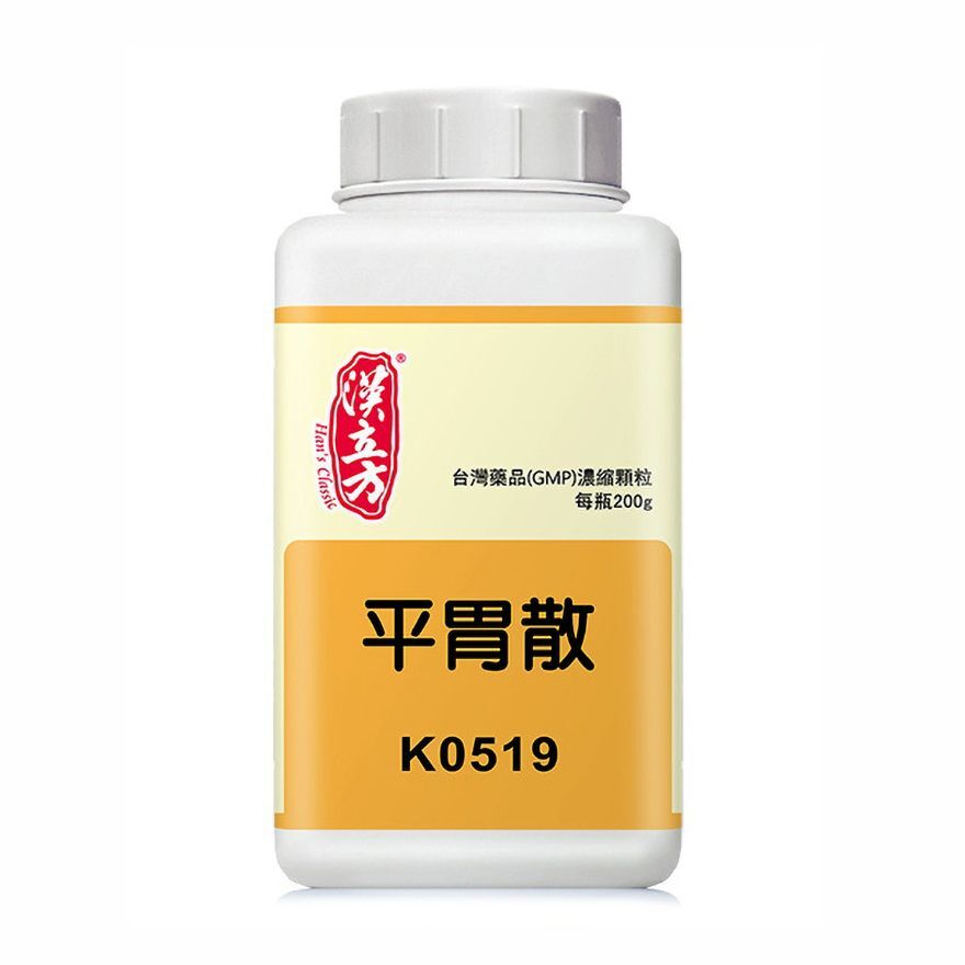 Han's Classic - 漢立方 平胃散 200g