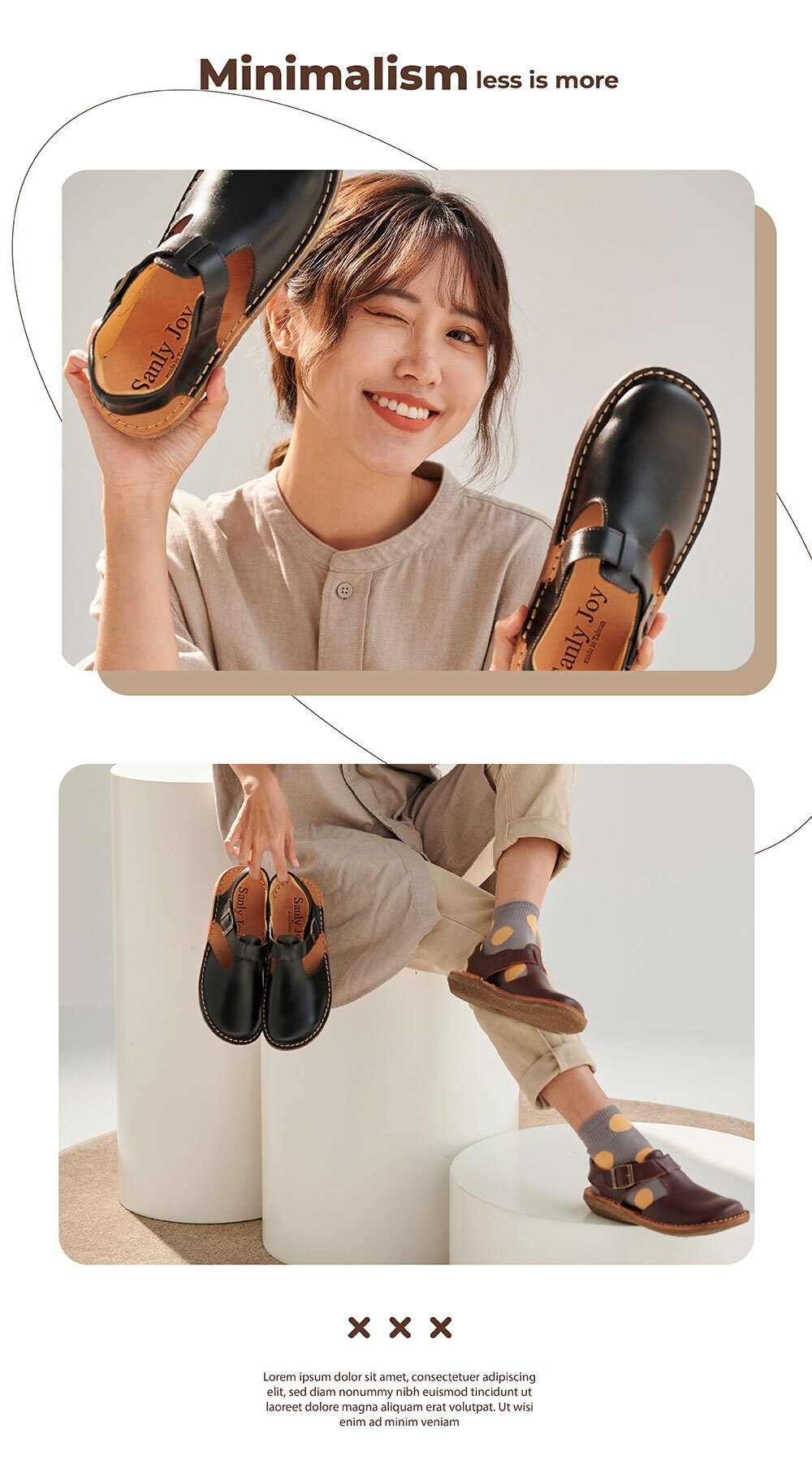 柔軟油蠟皮包覆，行走間也展現輕盈步伐