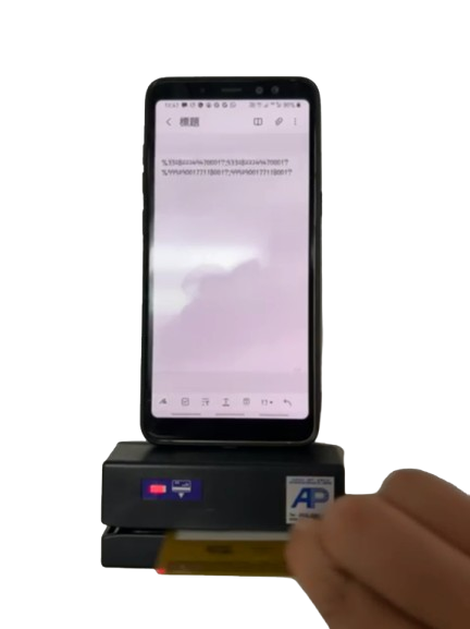 MSR1300M 手機平板磁帶讀卡器 USB Type C