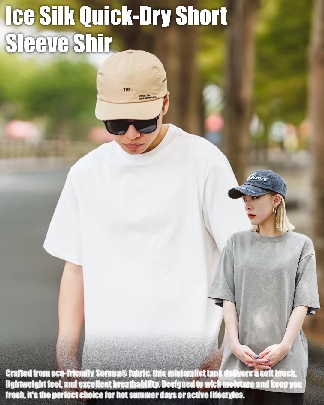 #預購 S&L 冰絲速乾短袖上衣 9色 TS1888