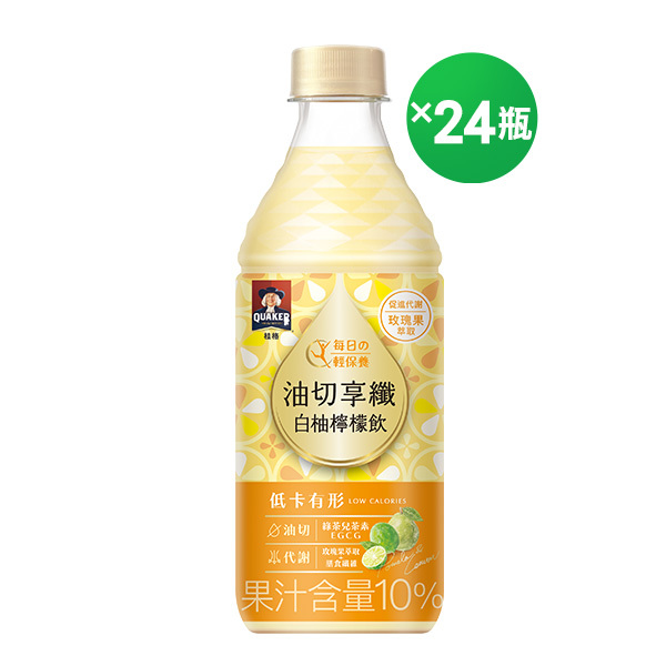 (網友敲碗暢銷飲品! 38折) 桂格 油切享纖白柚檸檬飲450mlX24瓶