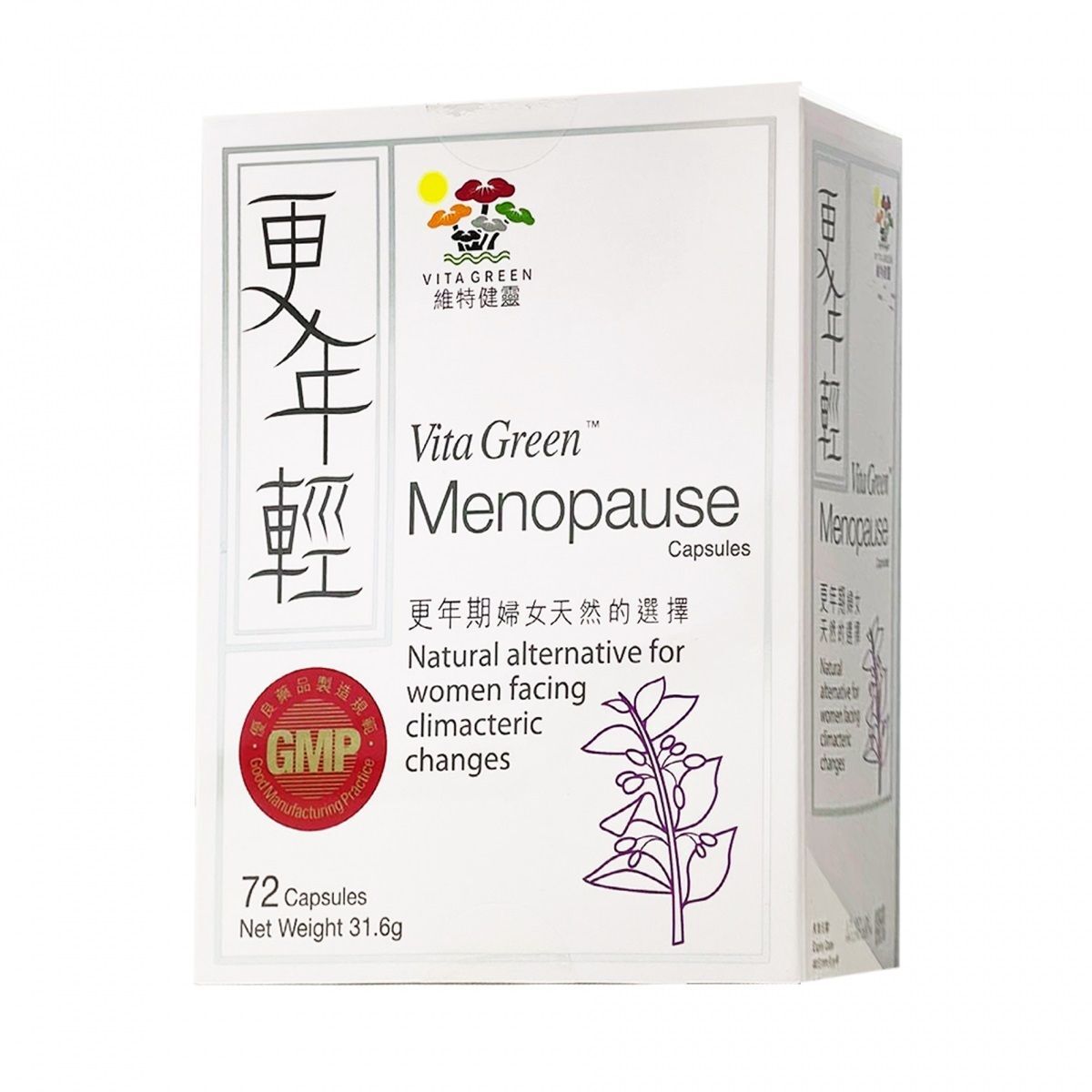 維特健靈 - 更年輕-72粒