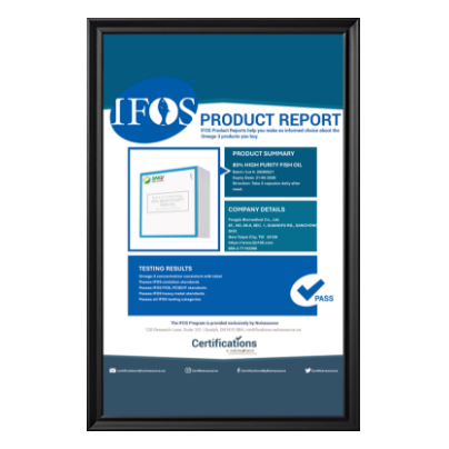 終產品國際IFOS魚油品質認證