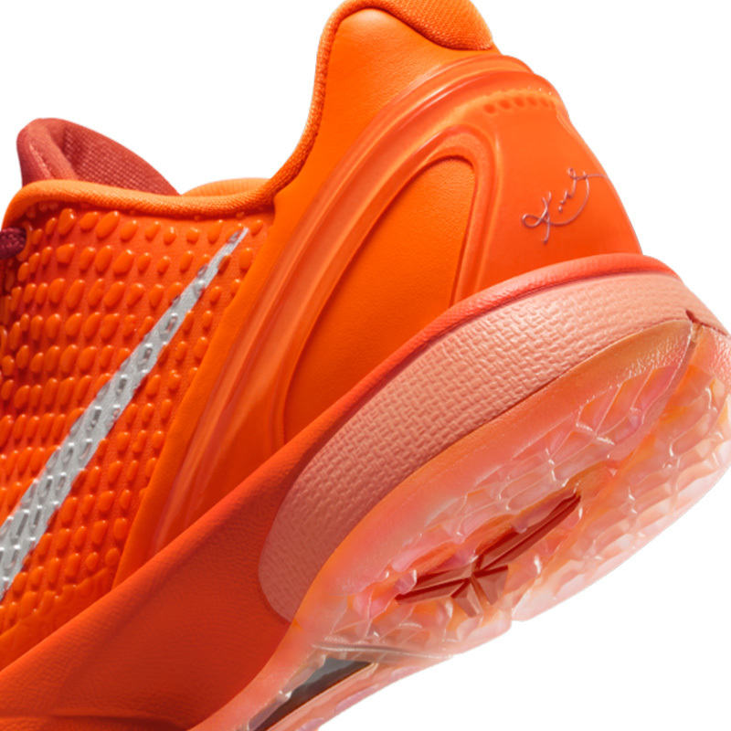 NIKE Kobe 6 Protro 