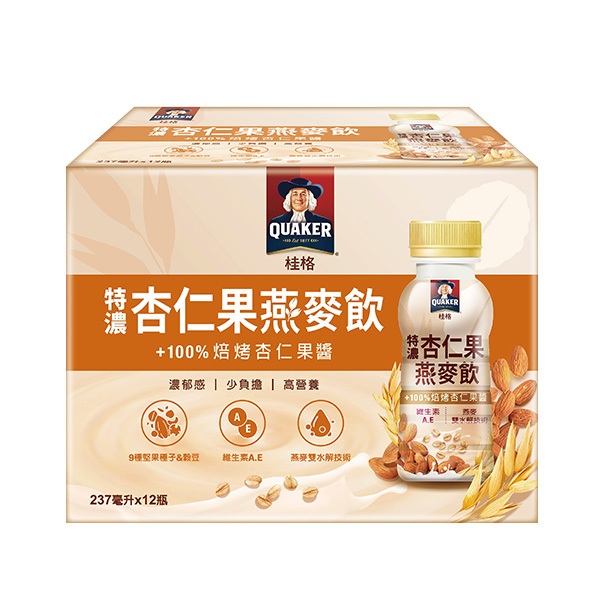 (下單享第二件85折!)桂格 杏仁果燕麥飲237mlX12瓶   [任選2盒結帳即享優惠，折後價2盒$499，1瓶只要$20] (本賣場會有雙紙盒版本出貨，內容商品皆相同，請安心購買)