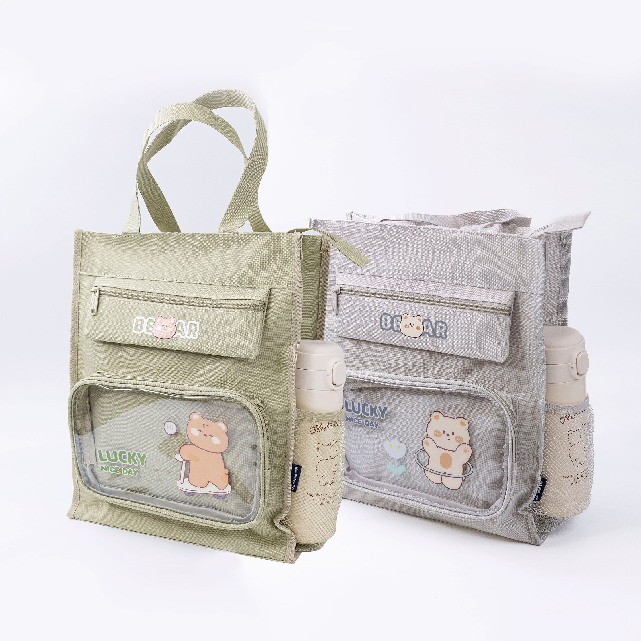 【JA2213】熊熊多功補習袋/手提包＊二色