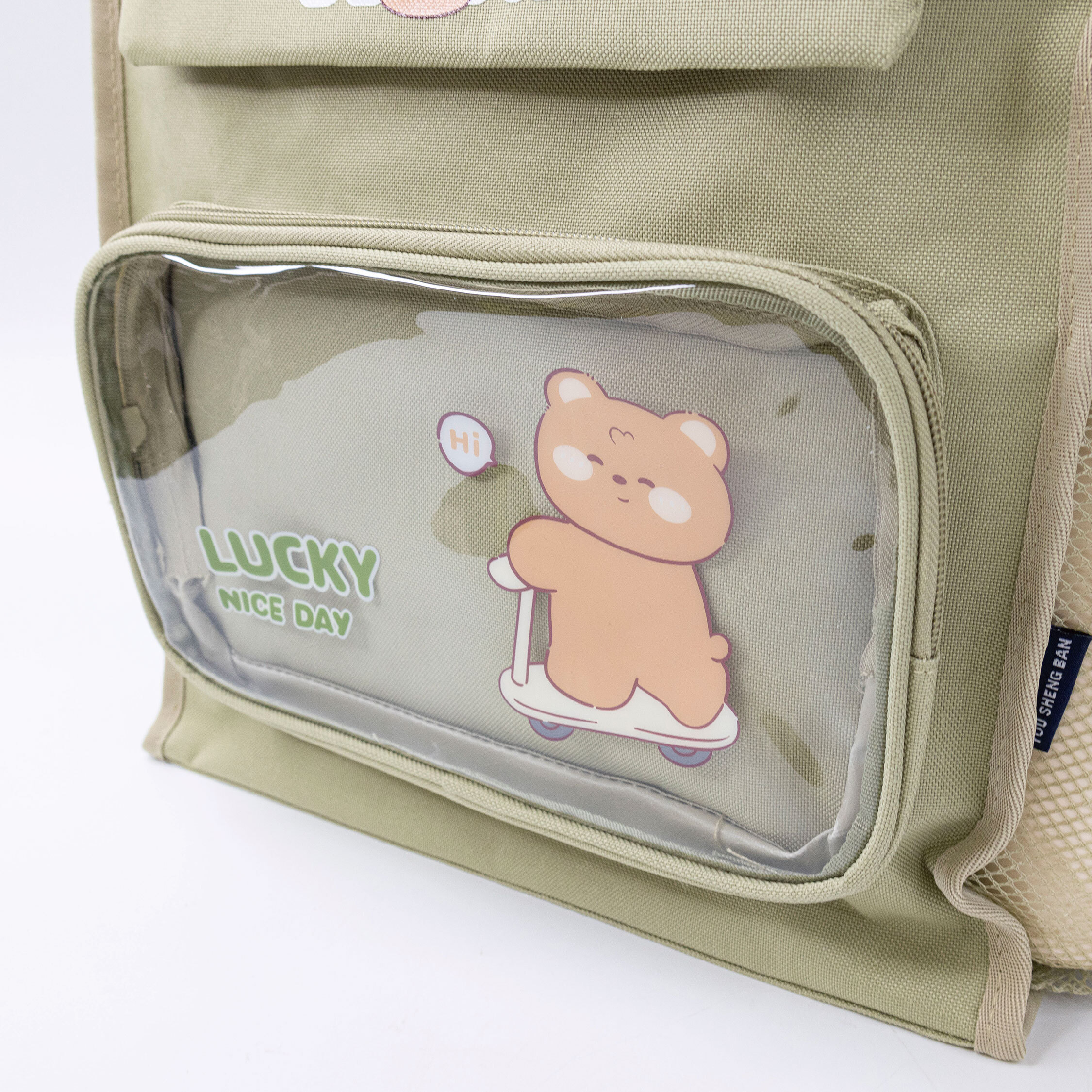 【JA2213】熊熊多功補習袋/手提包＊二色