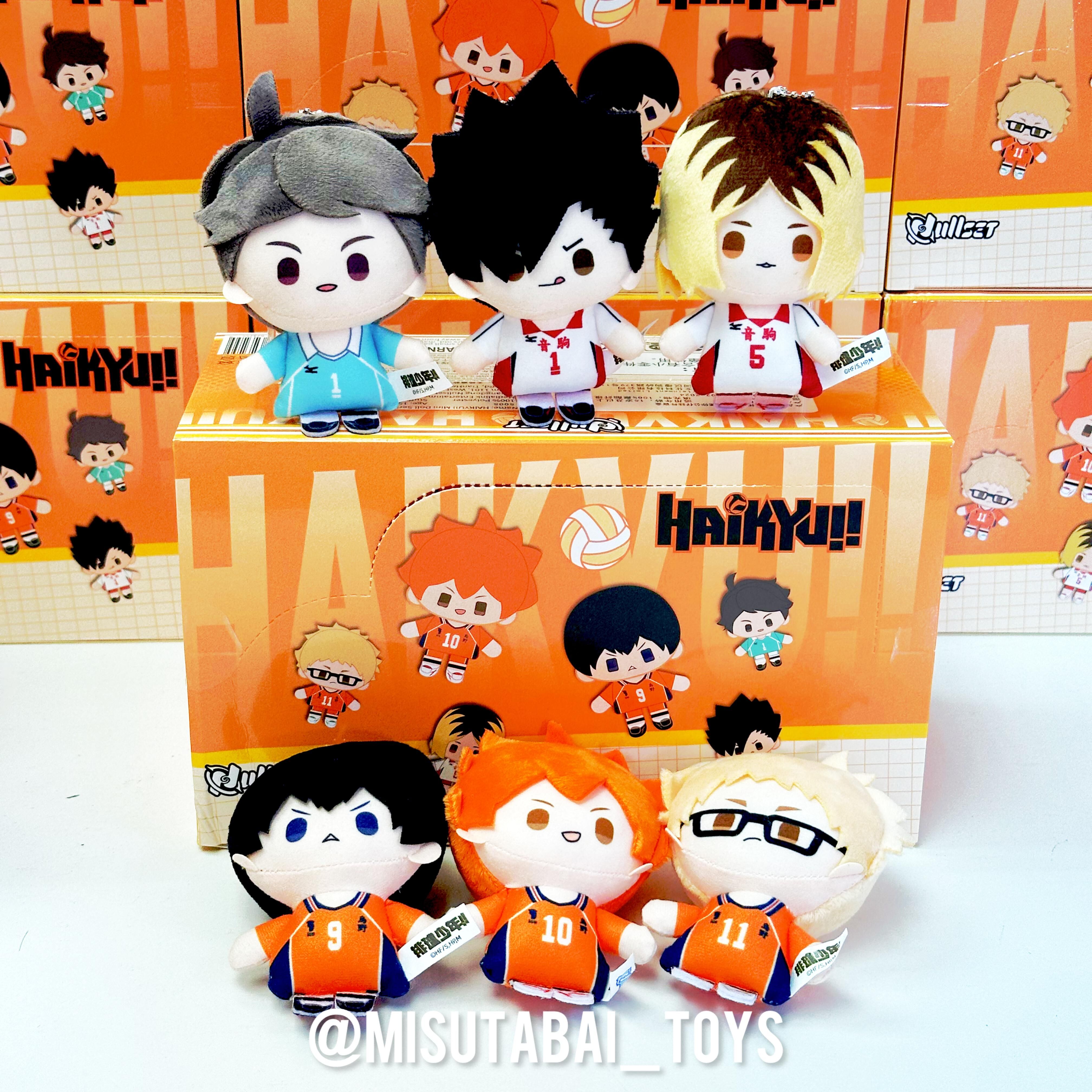 排球少年！！迷你公仔掛件盲盒