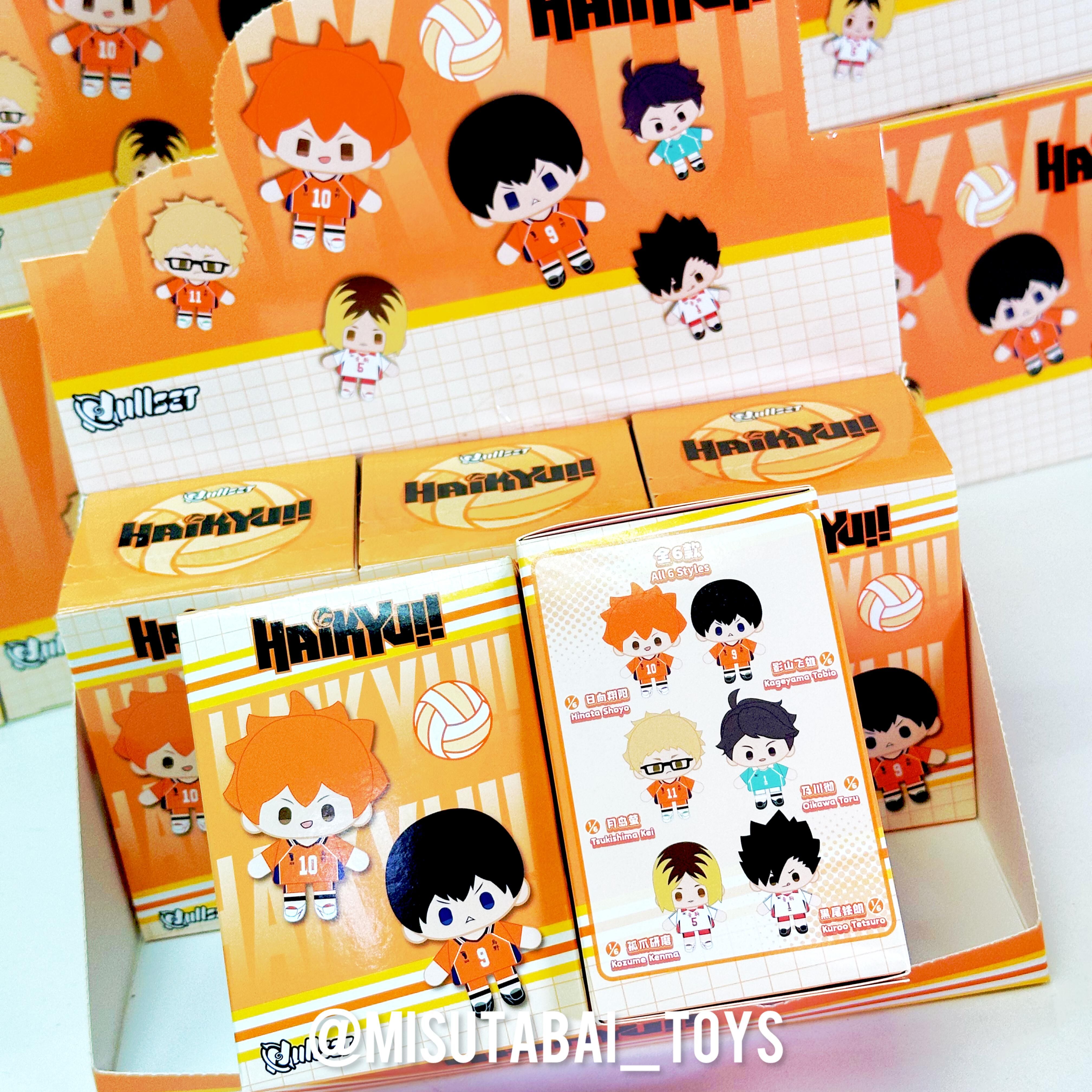 排球少年！！迷你公仔掛件盲盒