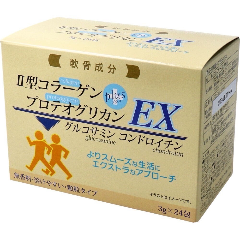 (預購商品 7/28收單) 日本 HIKARI 關節護理 四天王EX 3g x 24包